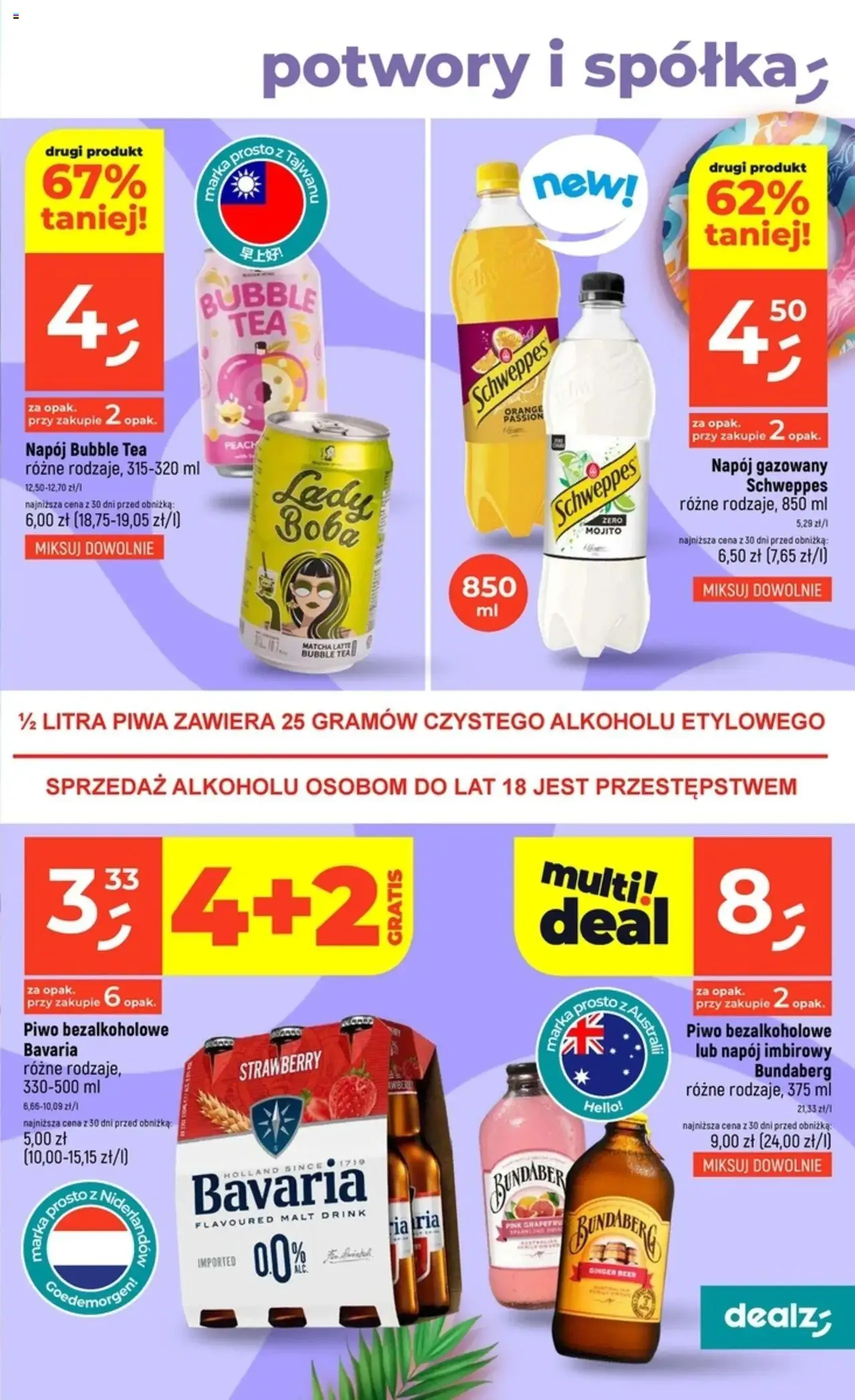 Dealz Gazetka - ważny gazetka od 31.07.2025 strona 7 z 52 Dealz Gazetka - ważny gazetka od 31.07.2025 strona 7 z 52