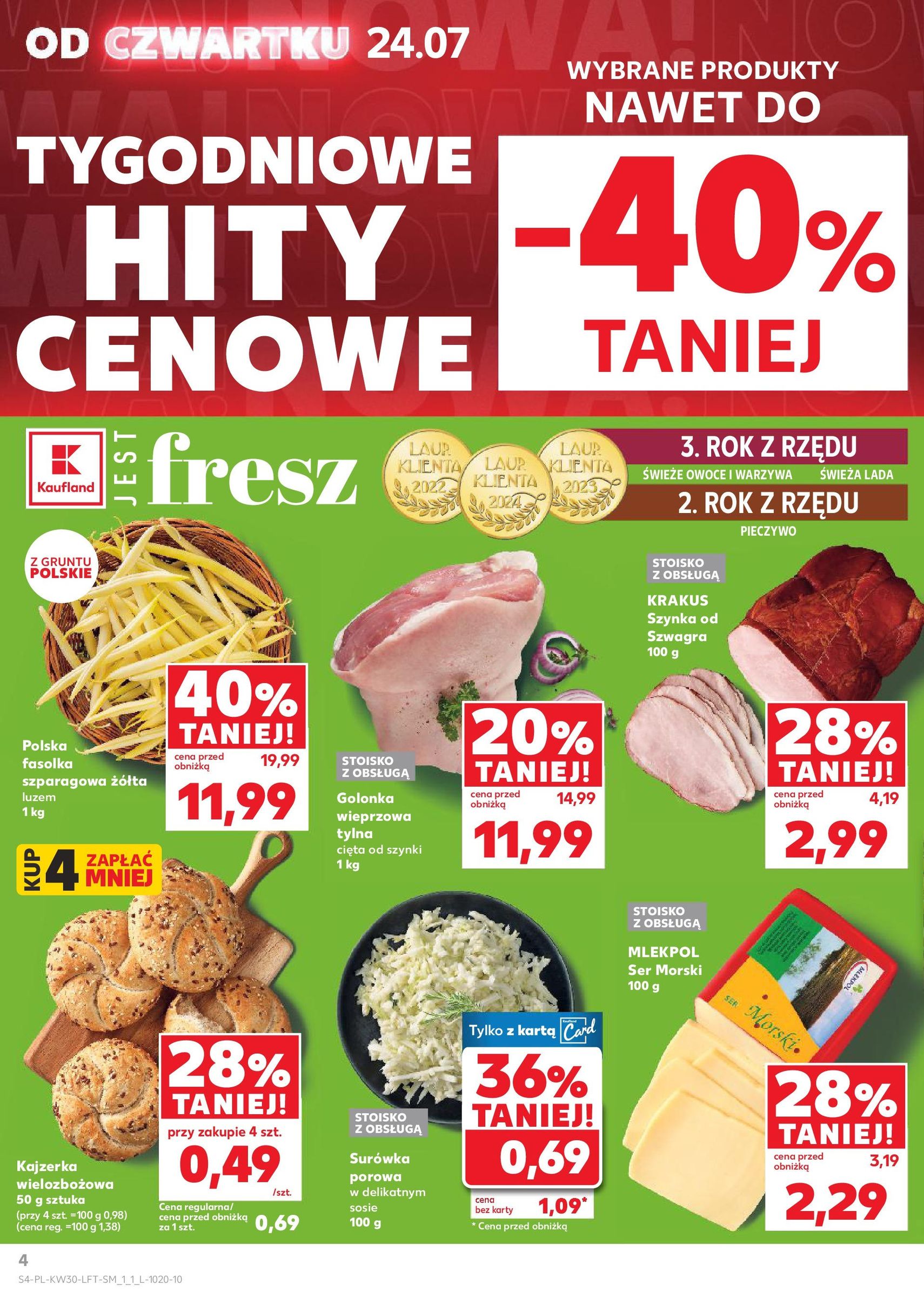 Kaufland gazetka - ważny gazetka od 24.07.2025 strona 4 z 51 Kaufland gazetka - ważny gazetka od 24.07.2025 strona 4 z 51