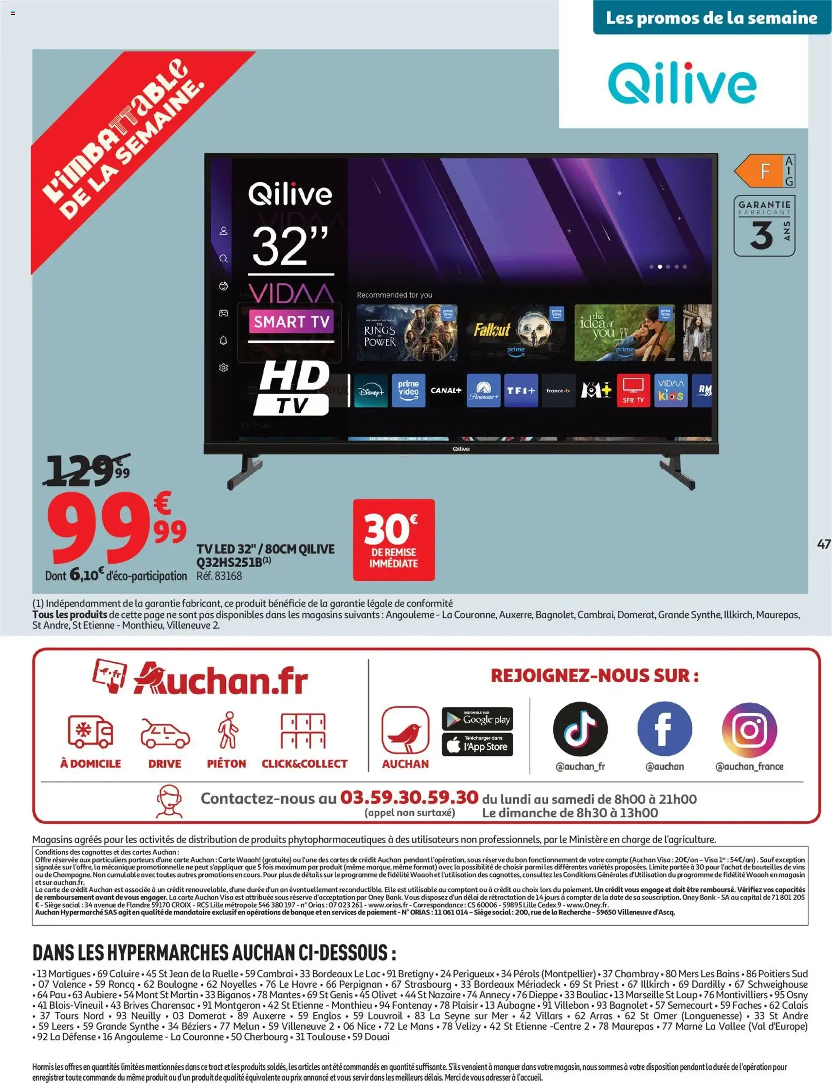 Auchan - Black Friday - geldige folder vanaf 25/11/2025 pagina 47 van 49
