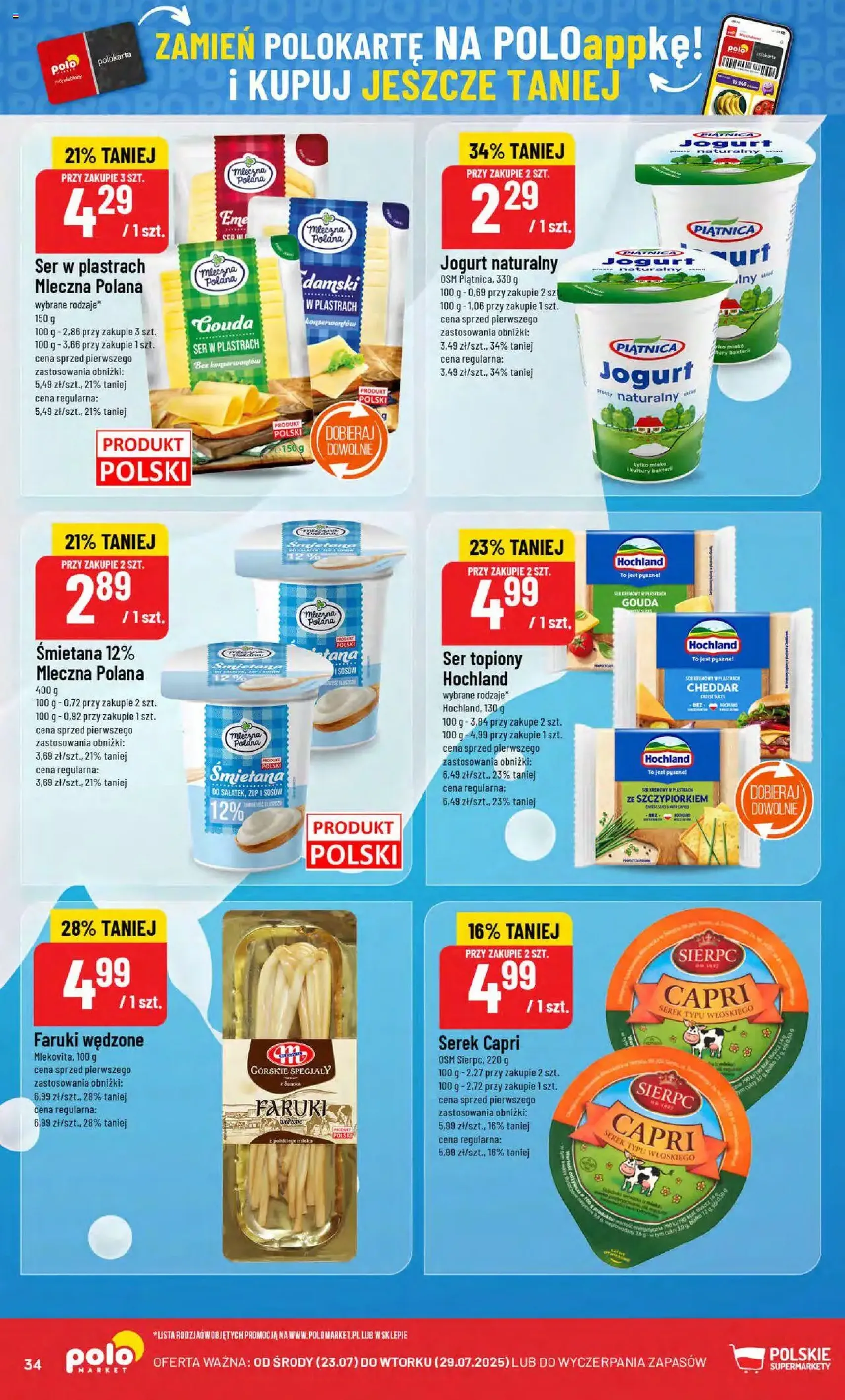POLOmarket Gazetka - ważny gazetka od 23.07.2025 strona 34 z 62 POLOmarket Gazetka - ważny gazetka od 23.07.2025 strona 34 z 62