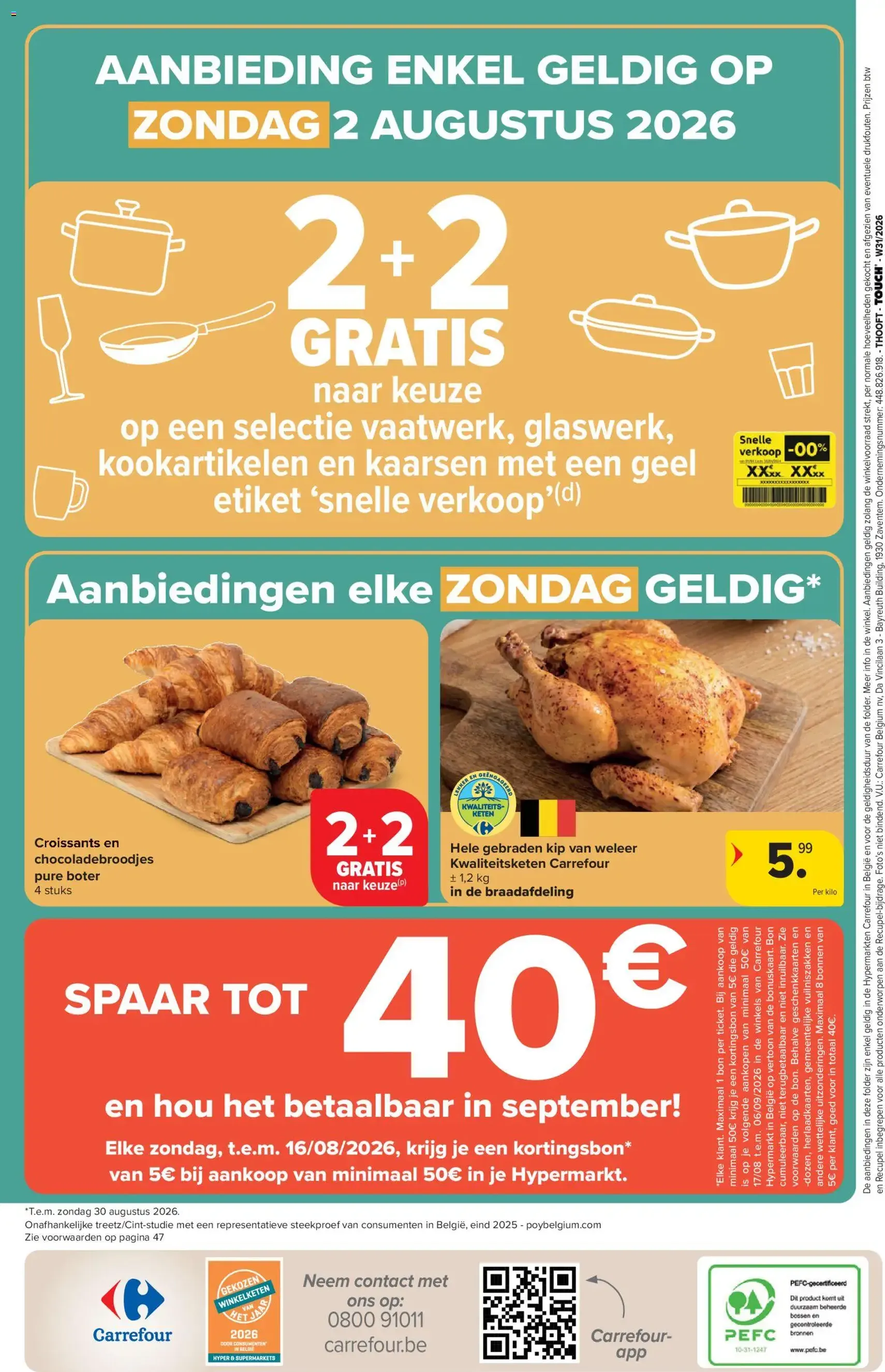 Carrefour folder week 31 - geldige folder vanaf 29/07/2026 pagina 48 van 51