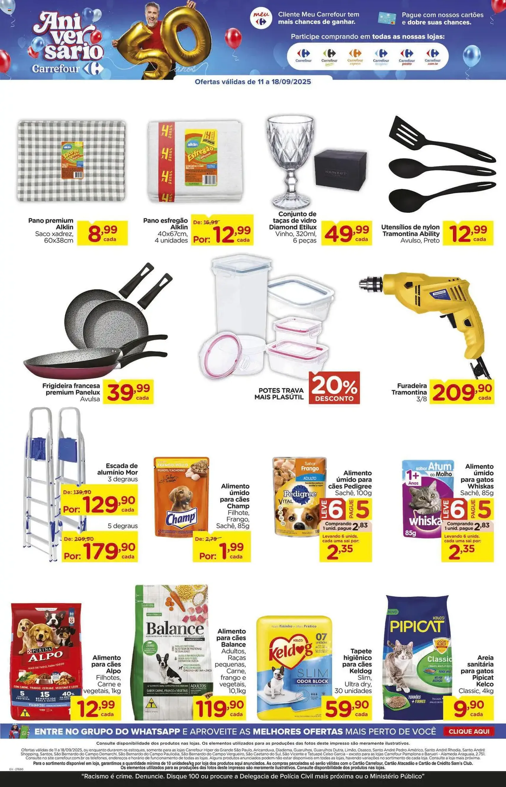 Carrefour - Ofertas da semana - folheto válido a partir de 11/09/2025 página 17 de 21 Carrefour - Ofertas da semana - folheto válido a partir de 11/09/2025 página 17 de 21