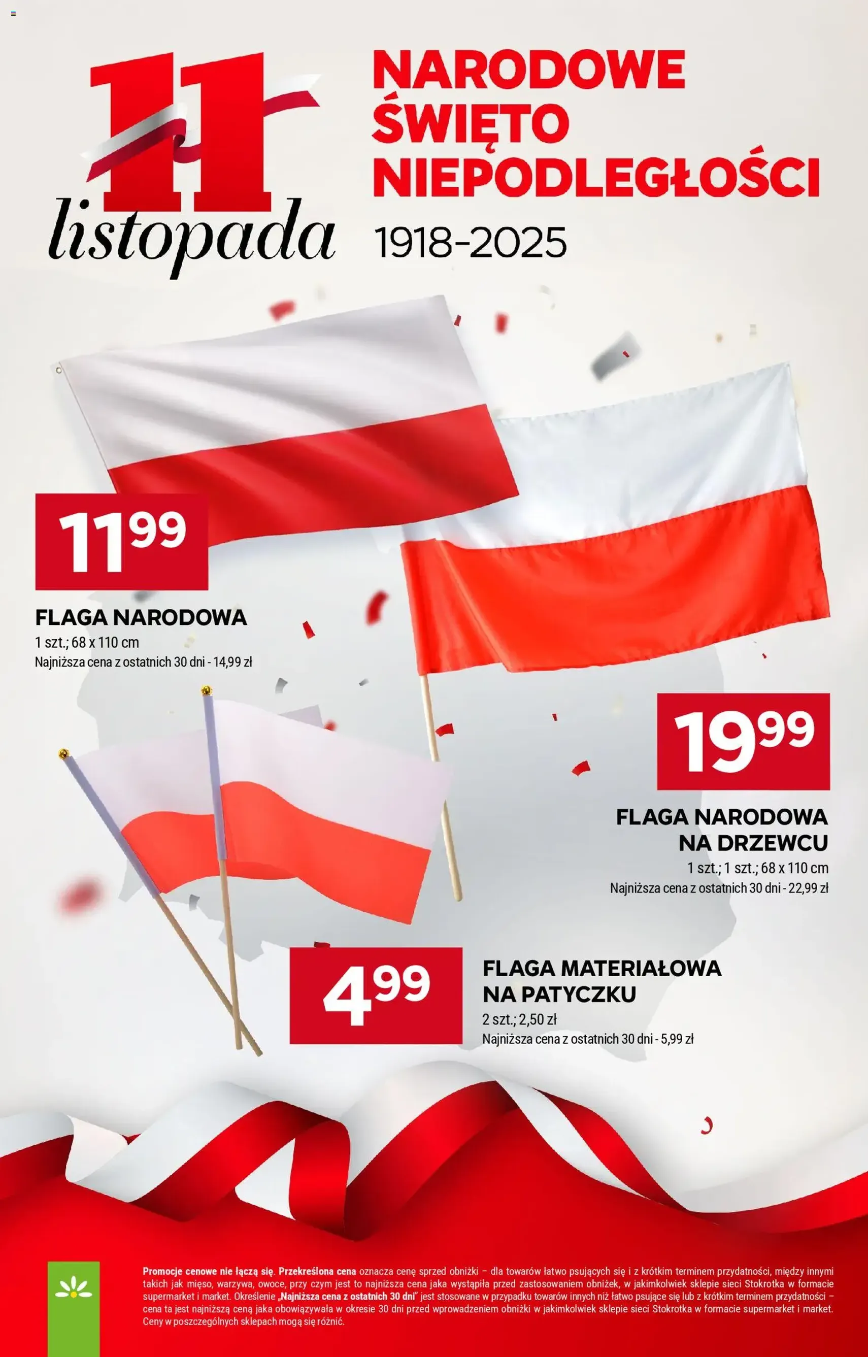 Stokrotka Gazetka - ważny gazetka od 06.11.2025 strona 17 z 44