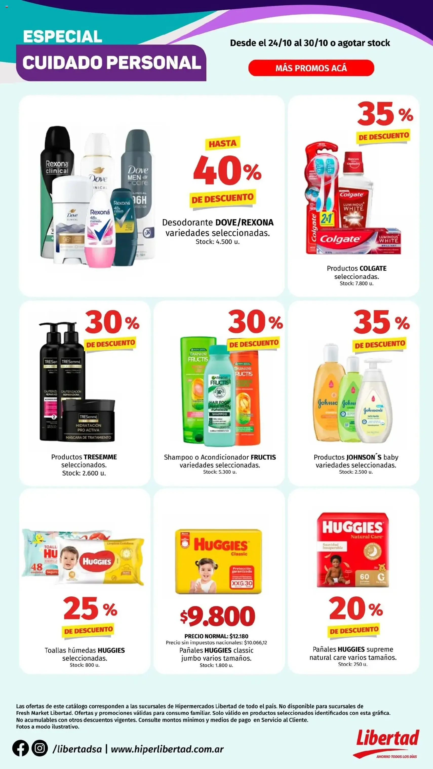 Hipermercado Libertad catálogo - folleto válido desde 24/10/2025 página 1 de 1
