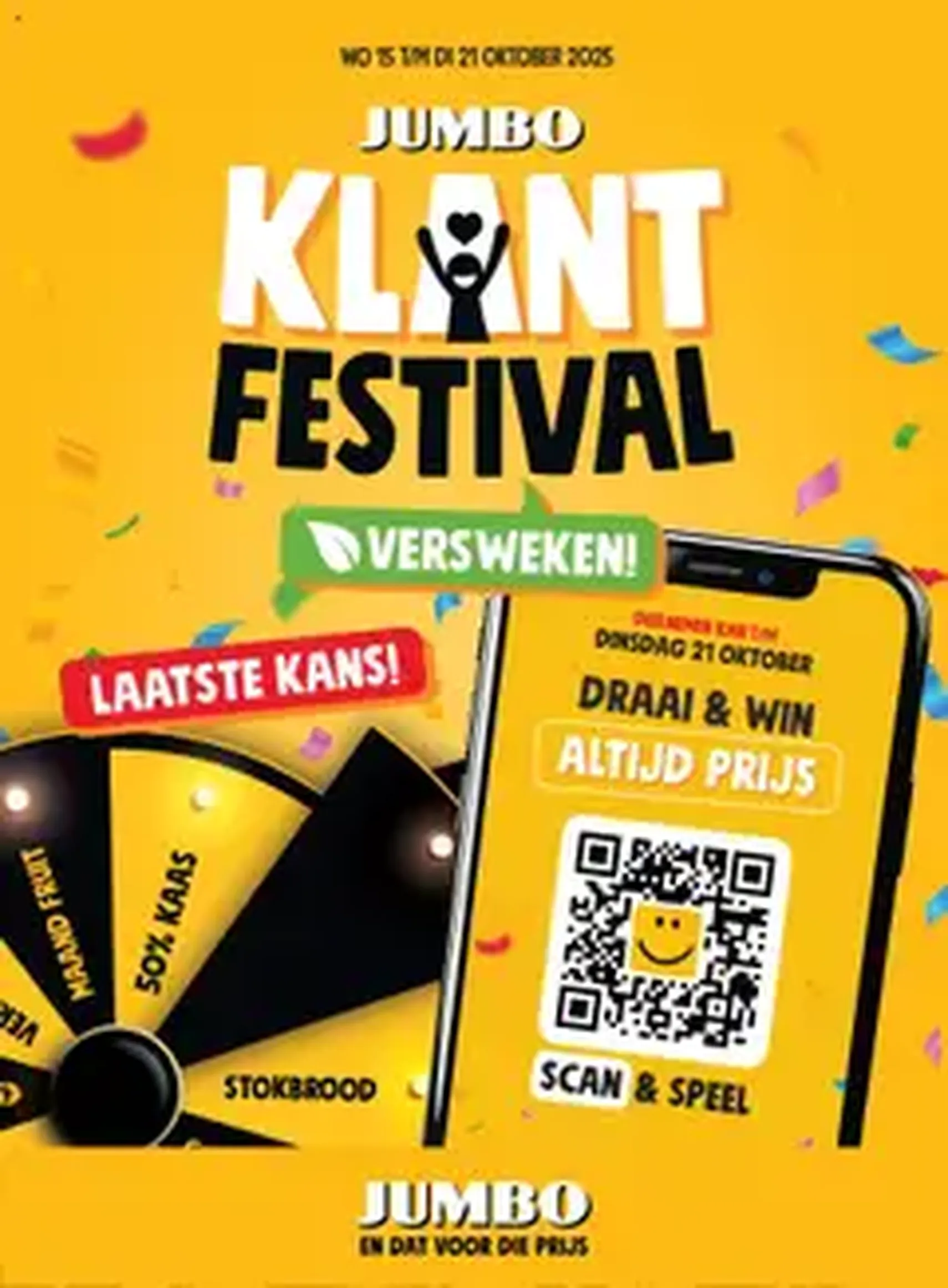 JUMBO folder / publicité - geldige folder vanaf 15/10/2025 pagina 1 van 1