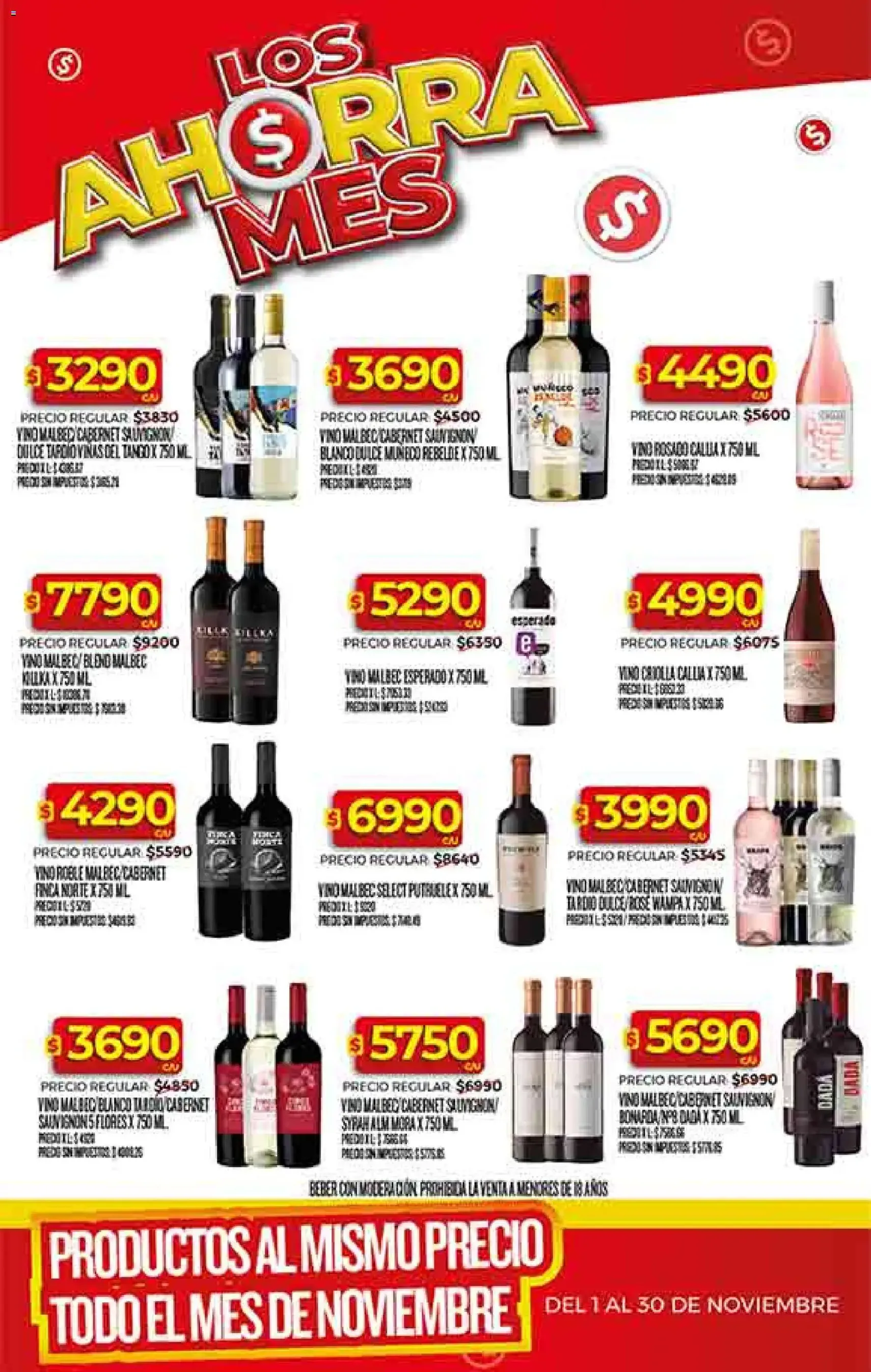 Supermercado DIA Ofertas - folleto válido desde 19/11/2025 página 35 de 54