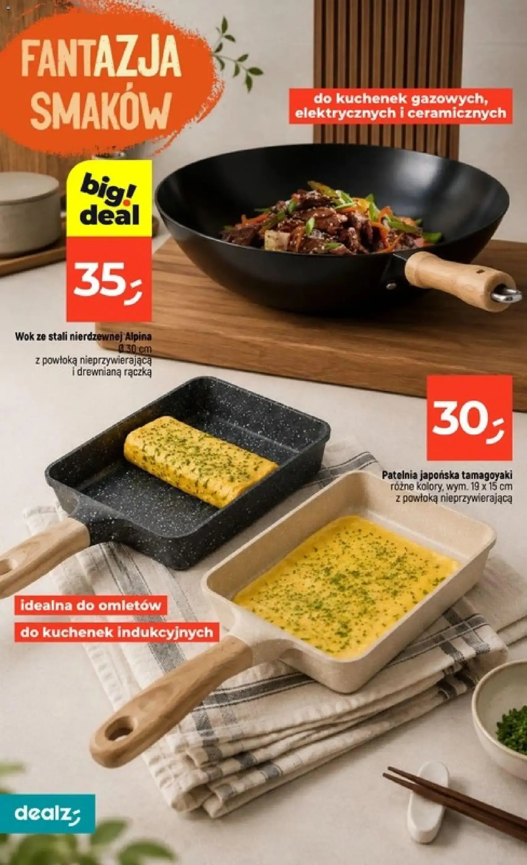 Dealz gazetka - ważny gazetka od 16.07.2026 strona 16 z 55