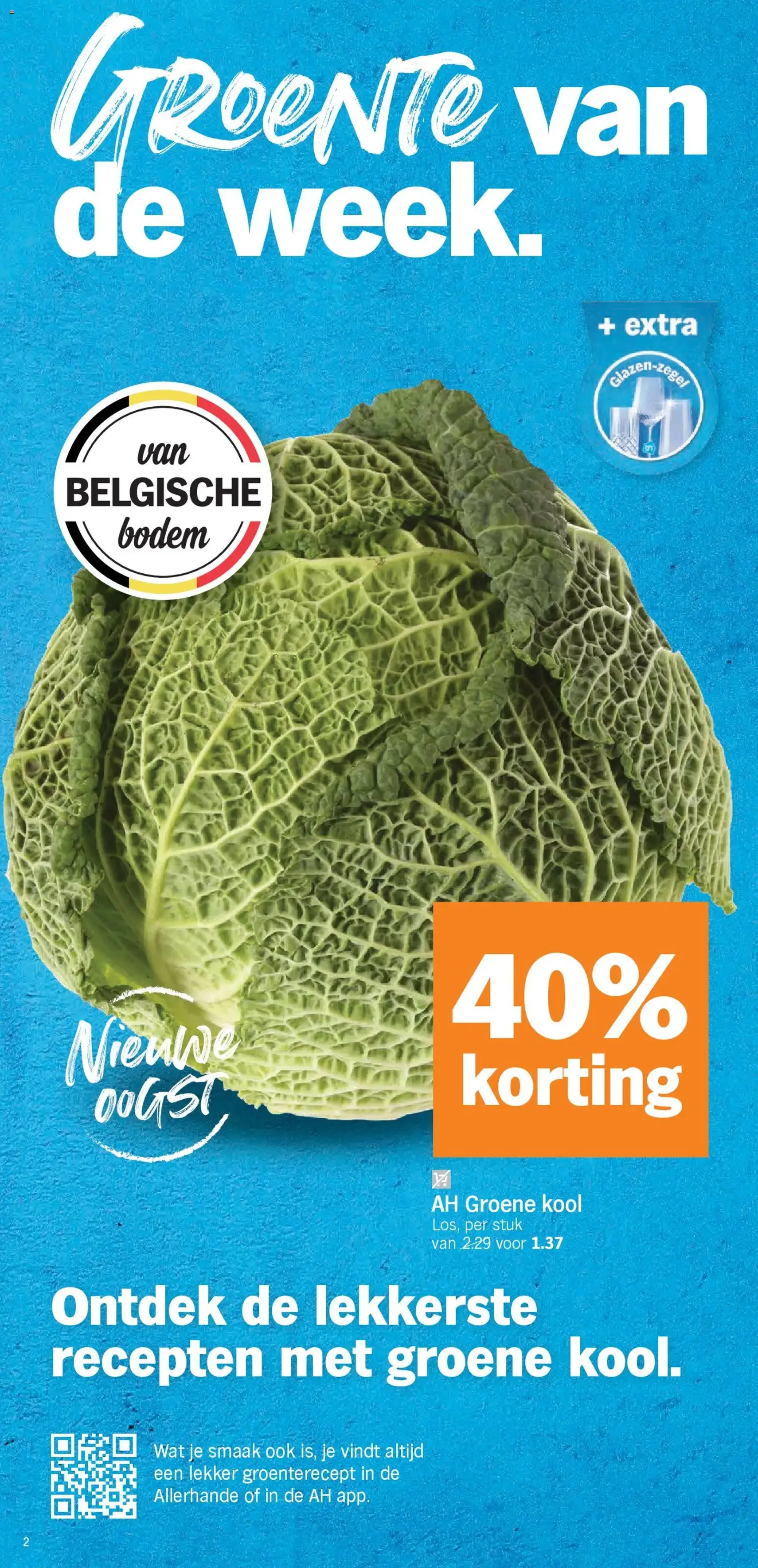 Albert Heijn folder week / de la semaine 46 - geldige folder vanaf 10/11/2025 pagina 2 van 30