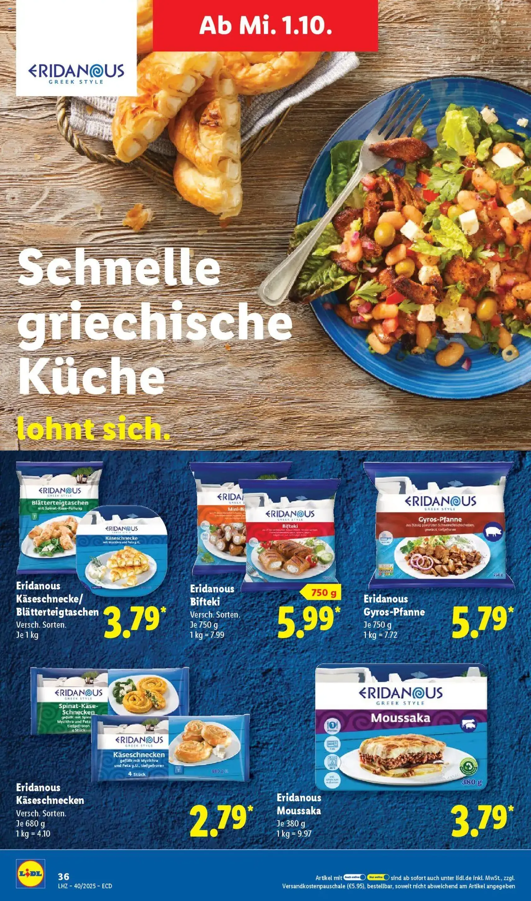 Lidl Prospekt - Gültiger Prospekt ab 29.09.2025, Seite 50 von insgesamt 66