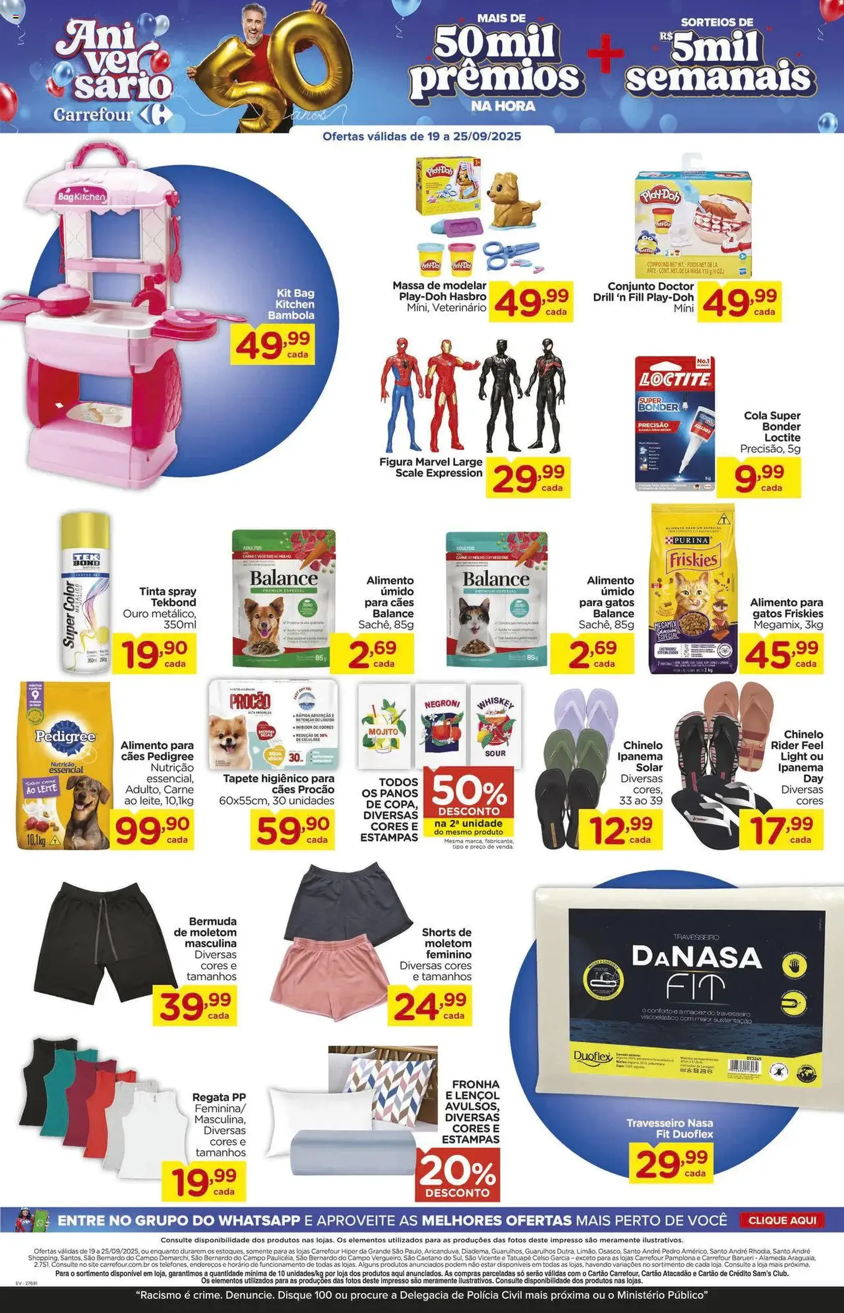 Carrefour - Ofertas da semana - folheto válido a partir de 19/09/2025 página 17 de 21 Carrefour - Ofertas da semana - folheto válido a partir de 19/09/2025 página 17 de 21