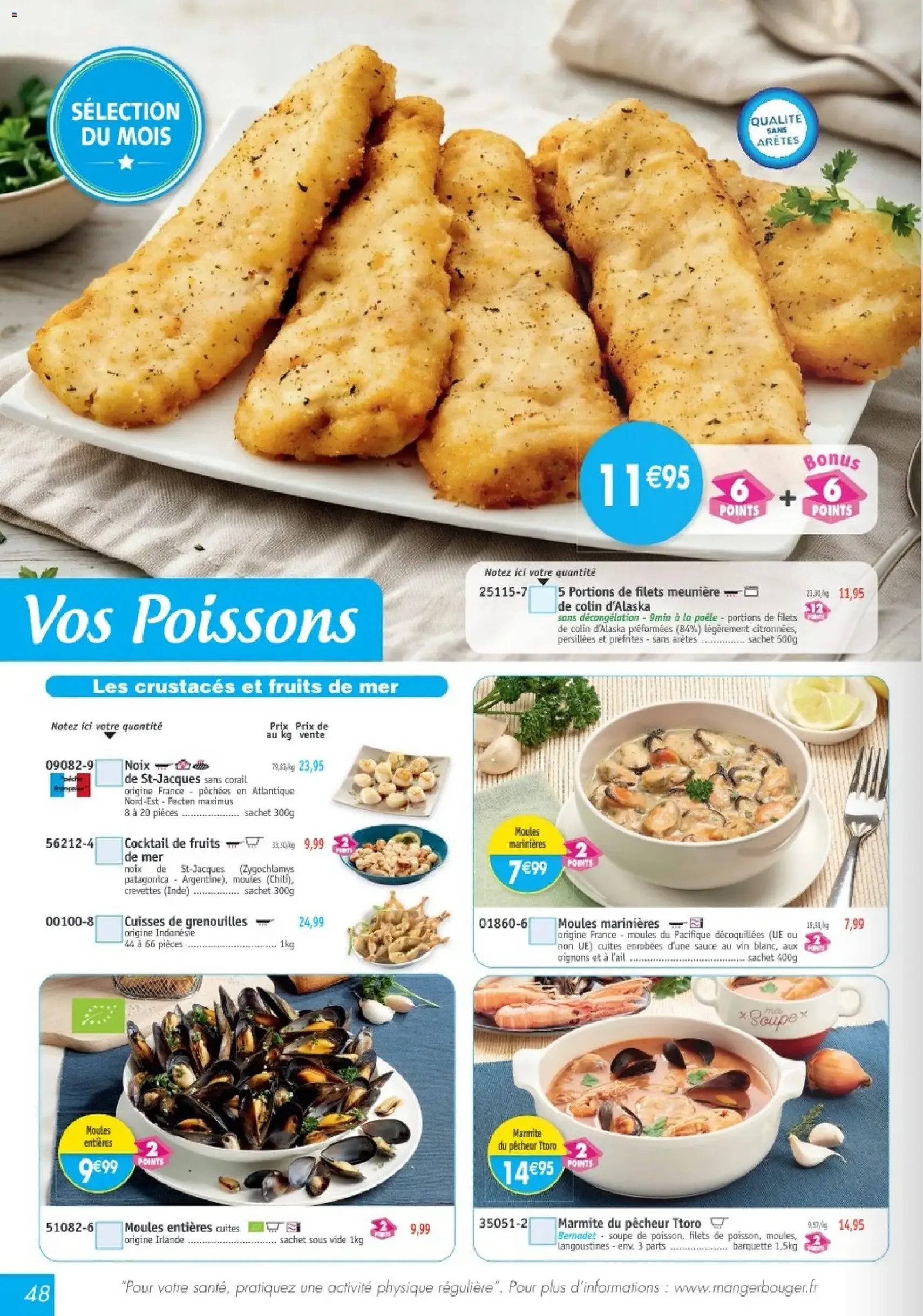Maximo catalogue - brochure valable à partir du 26/10/2026, page 48 sur 72