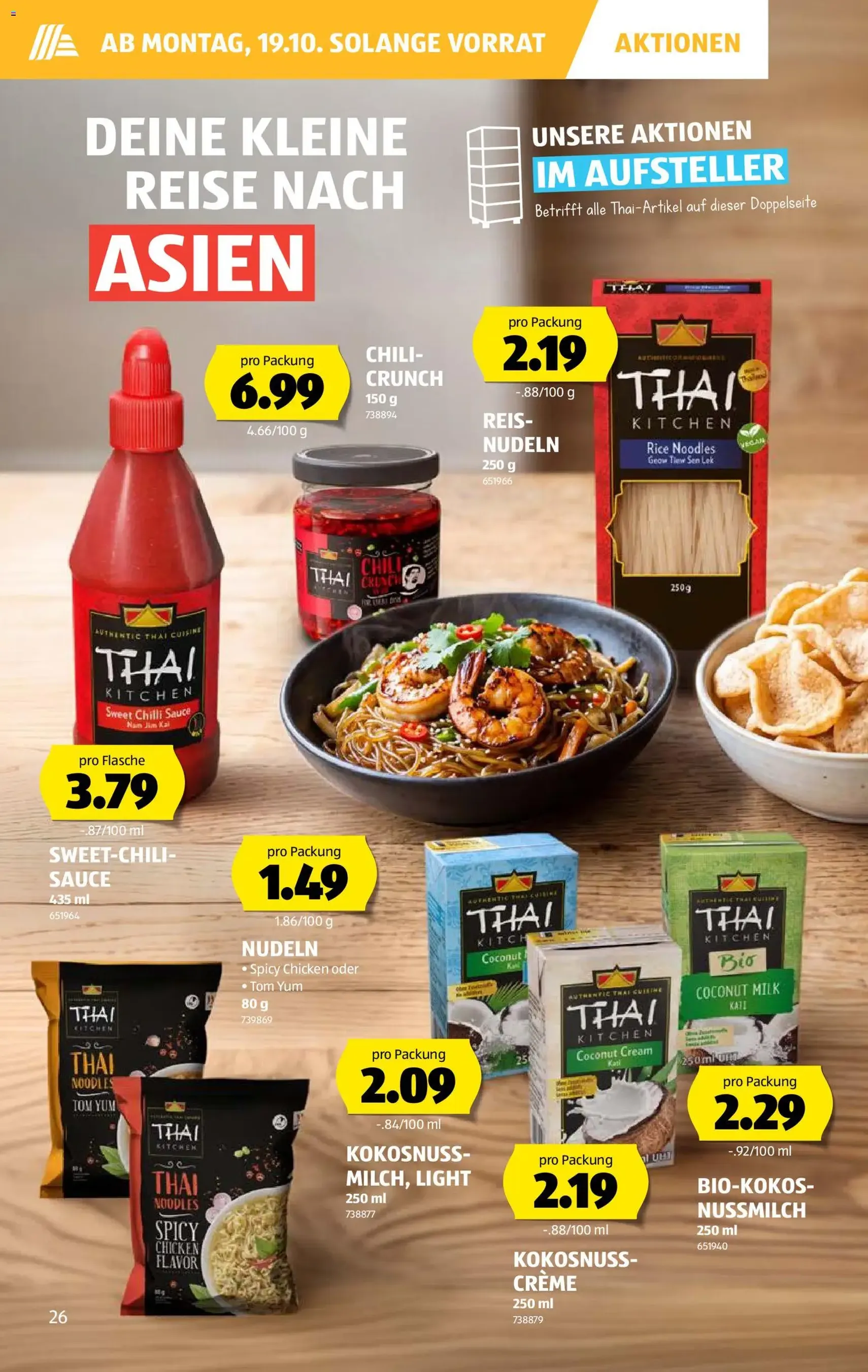 Aldi aktionen - Gültiger Prospekt ab 15.10.2026, Seite 26 von insgesamt 38