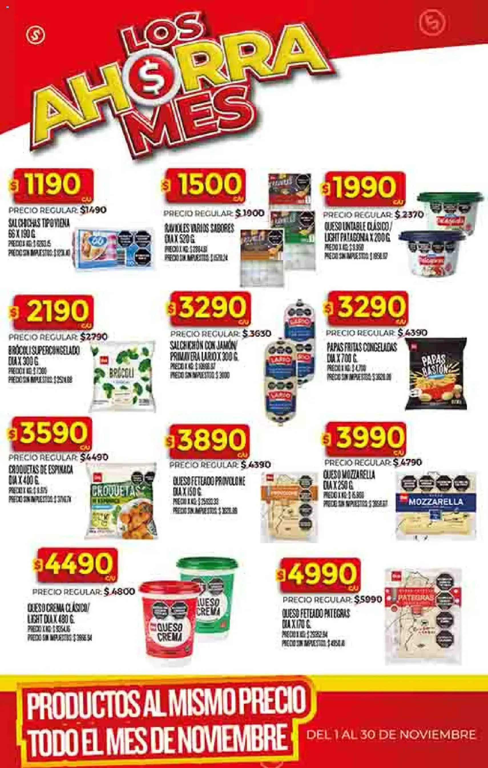 Supermercado DIA Ofertas - folleto válido desde 29/10/2025 página 24 de 56 Supermercado DIA Ofertas - folleto válido desde 29/10/2025 página 24 de 56