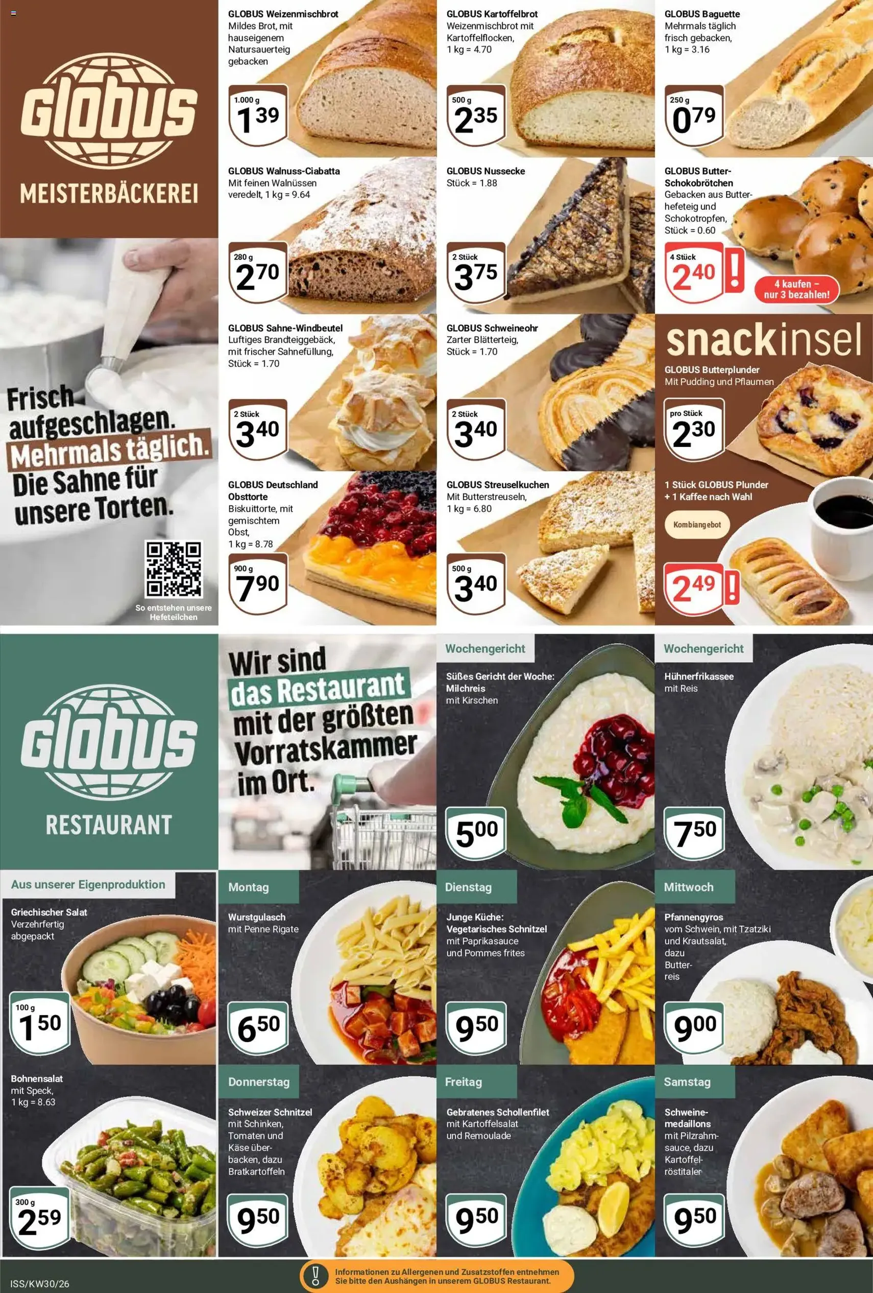 Globus Prospekt - Gültiger Prospekt ab 20.07.2026, Seite 7 von insgesamt 29