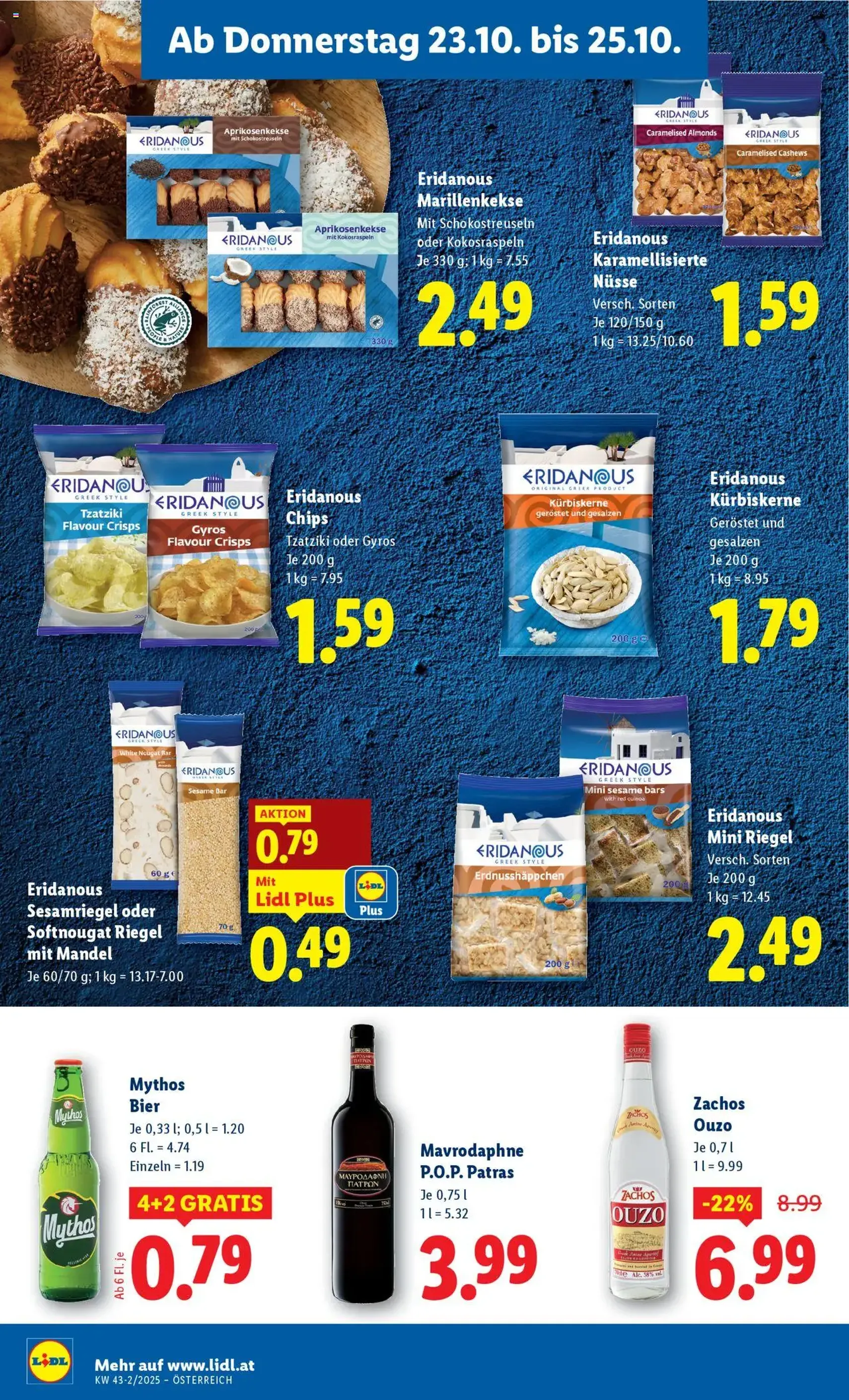 Lidl Flugblatt - Gültiger Prospekt ab 23.10.2025, Seite 18 von insgesamt 48 Lidl Flugblatt - Gültiger Prospekt ab 23.10.2025, Seite 18 von insgesamt 48