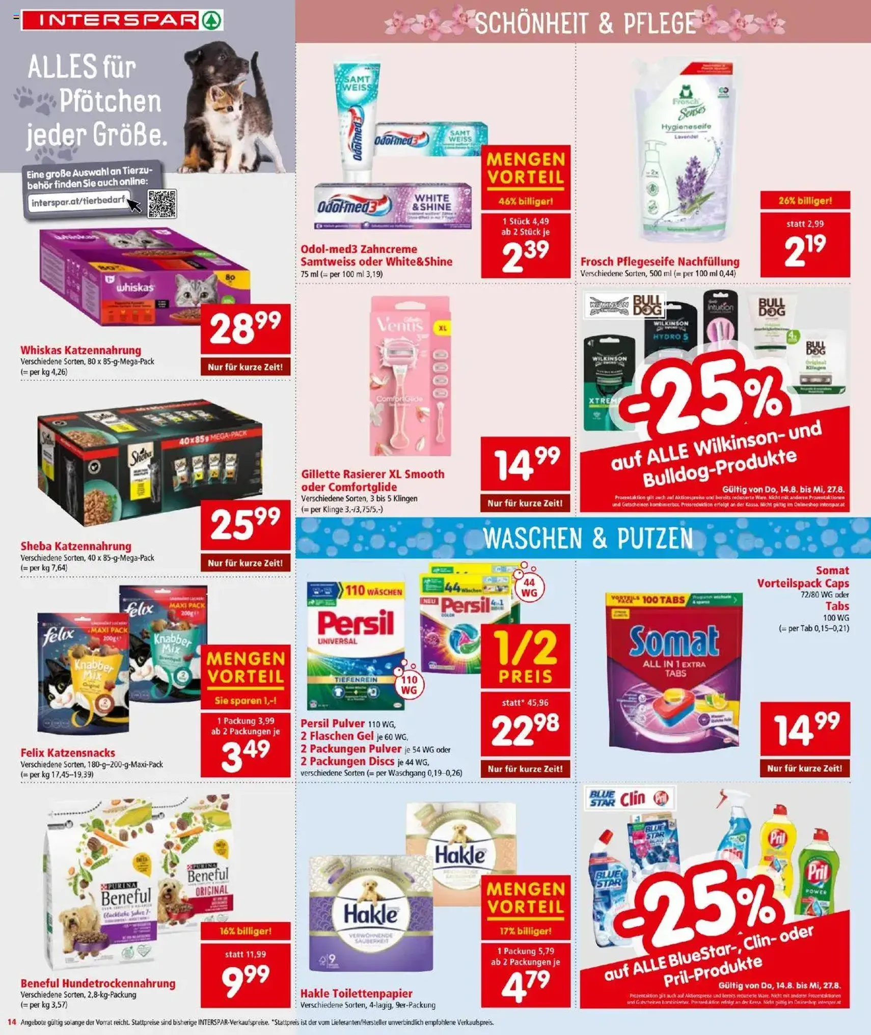 Interspar Flugblatt - Gültiger Prospekt ab 14.08.2025, Seite 14 von insgesamt 20 Interspar Flugblatt - Gültiger Prospekt ab 14.08.2025, Seite 14 von insgesamt 20