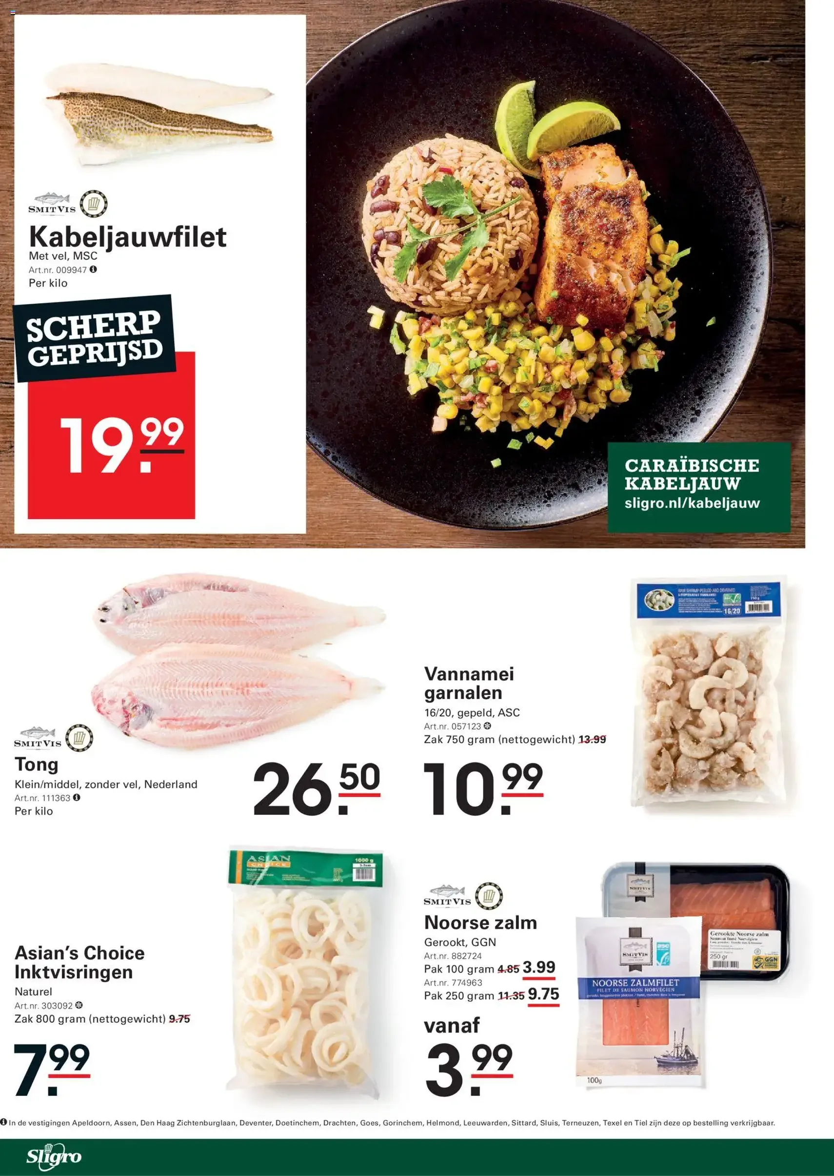 Sligro - Food - geldige folder vanaf 20-11-2025 pagina 4 van 68