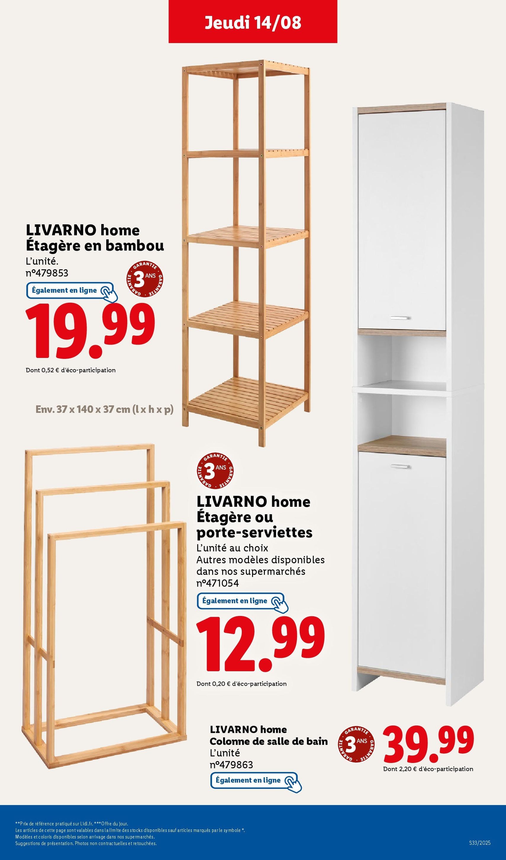 LIDL catalogue semaine 32 - brochure valable à partir du 14/08/2025, page 39 sur 72