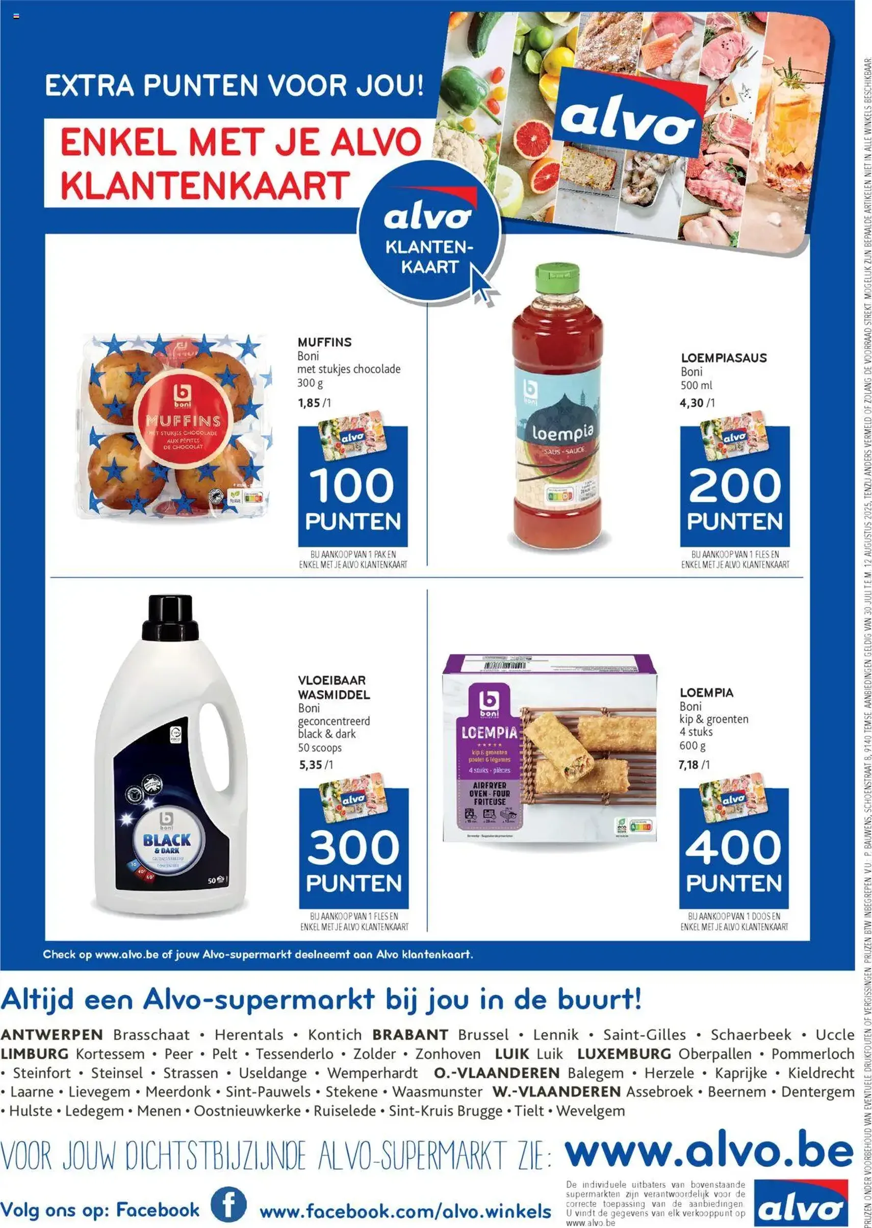 Alvo folder - geldige folder vanaf 30/07/2025 pagina 12 van 12 Alvo folder - geldige folder vanaf 30/07/2025 pagina 12 van 12