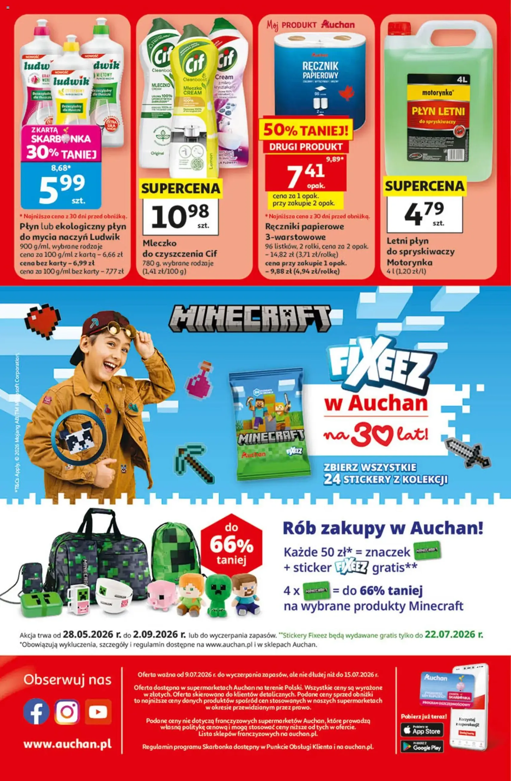 Auchan gazetka - ważny gazetka od 09.07.2026 strona 8 z 8