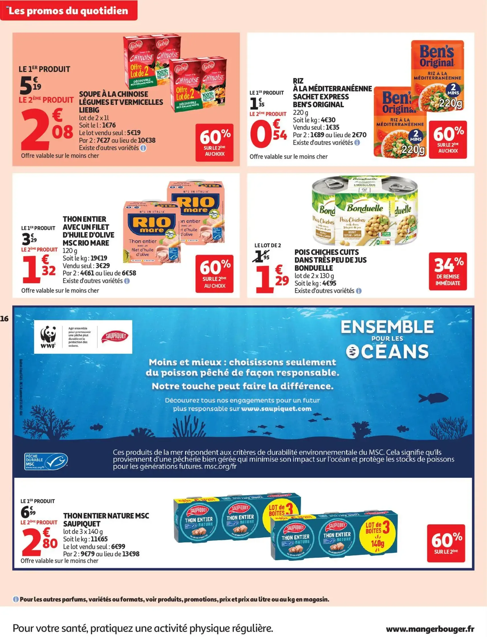 Auchan prospectus - brochure valable à partir du 03/02/2026, page 16 sur 42