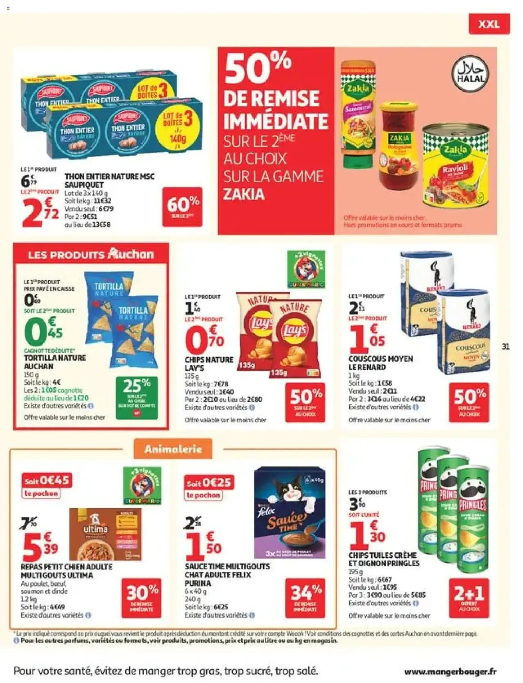 Auchan catalogue - brochure valable à partir du 29/09/2026, page 33 sur 60