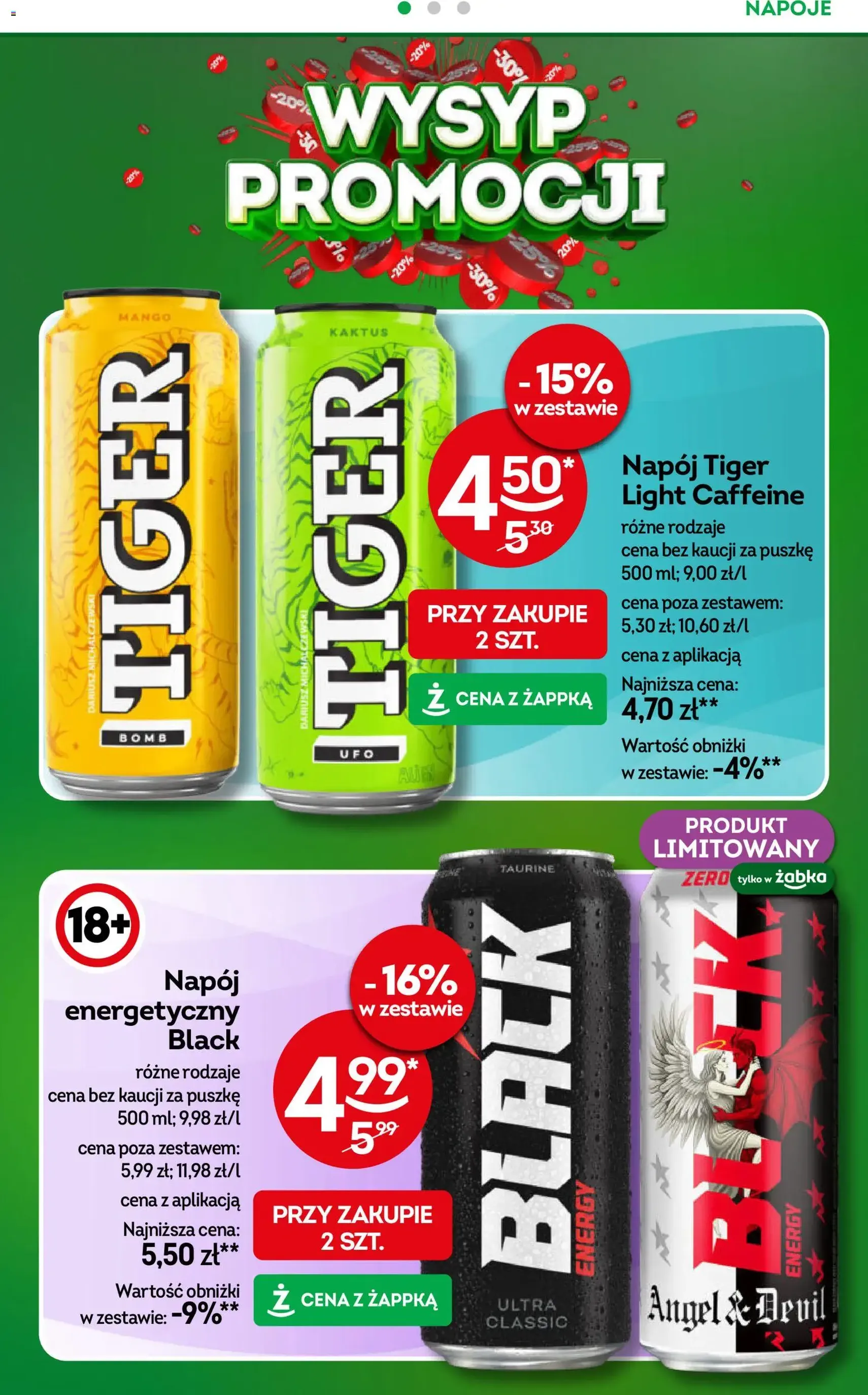 Żabka Gazetka - ważny gazetka od 11.02.2026 strona 26 z 70