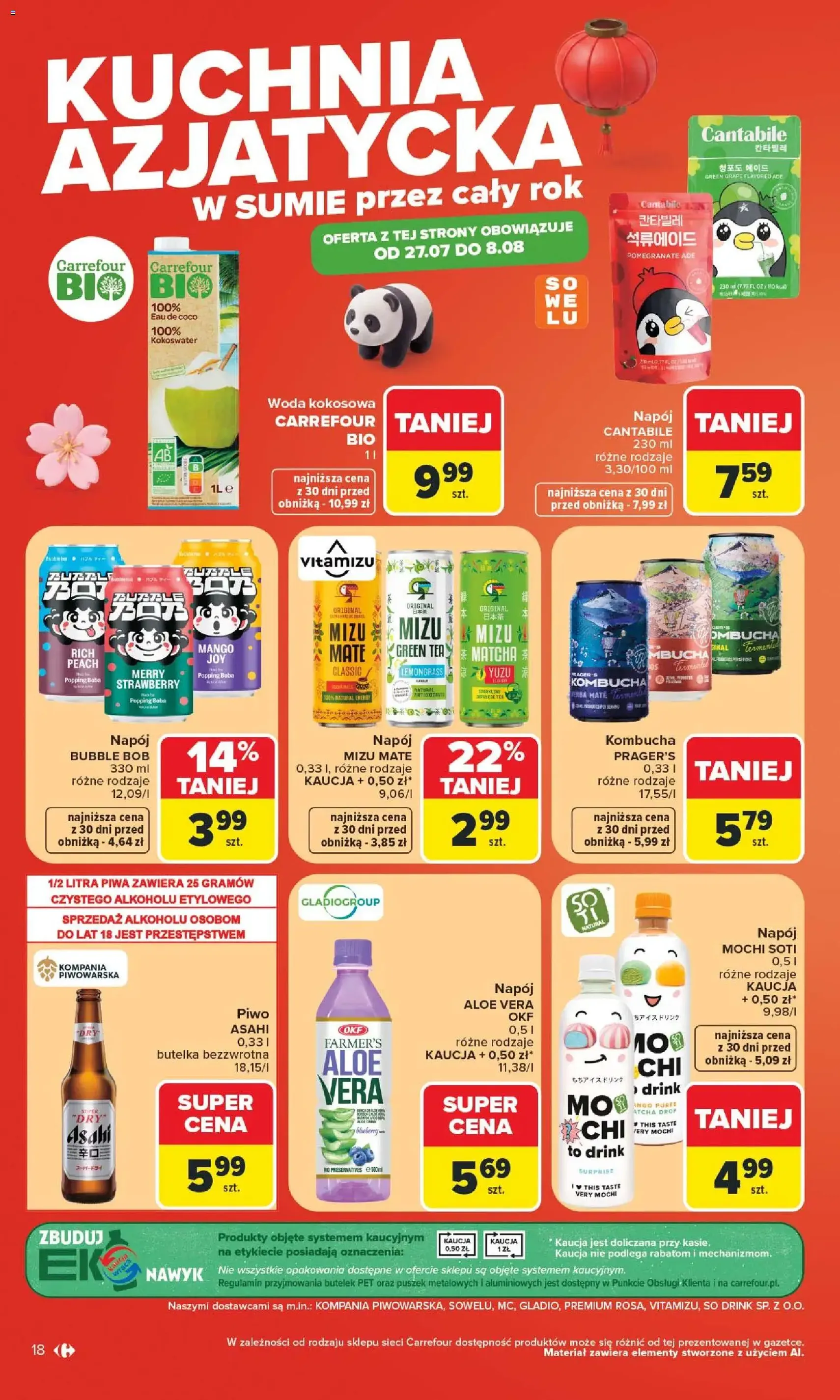 Carrefour gazetka - ważny gazetka od 27.07.2026 strona 20 z 58