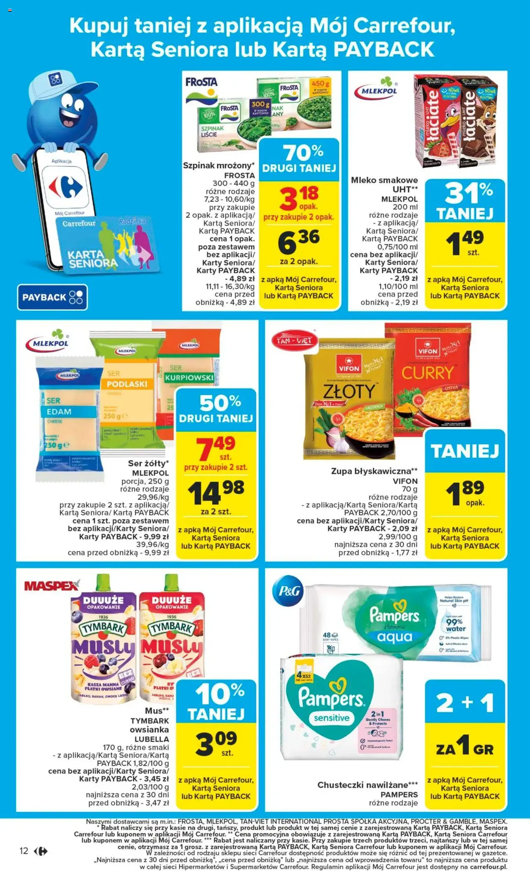 Carrefour Gazetka - ważny gazetka od 04.08.2025 strona 14 z 46 Carrefour Gazetka - ważny gazetka od 04.08.2025 strona 14 z 46