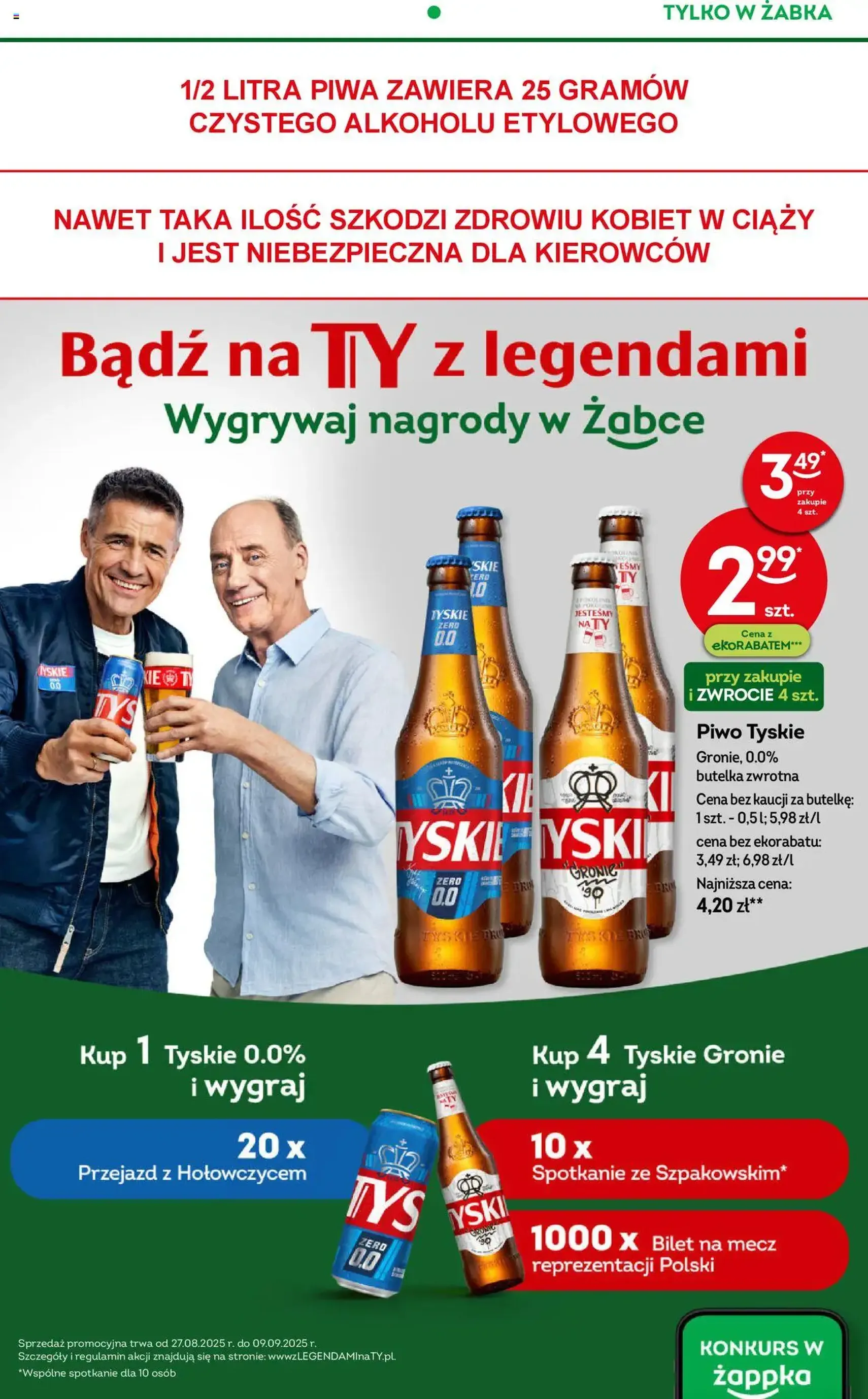 Żabka Gazetka - ważny gazetka od 27.08.2025 strona 12 z 78 Żabka Gazetka - ważny gazetka od 27.08.2025 strona 12 z 78