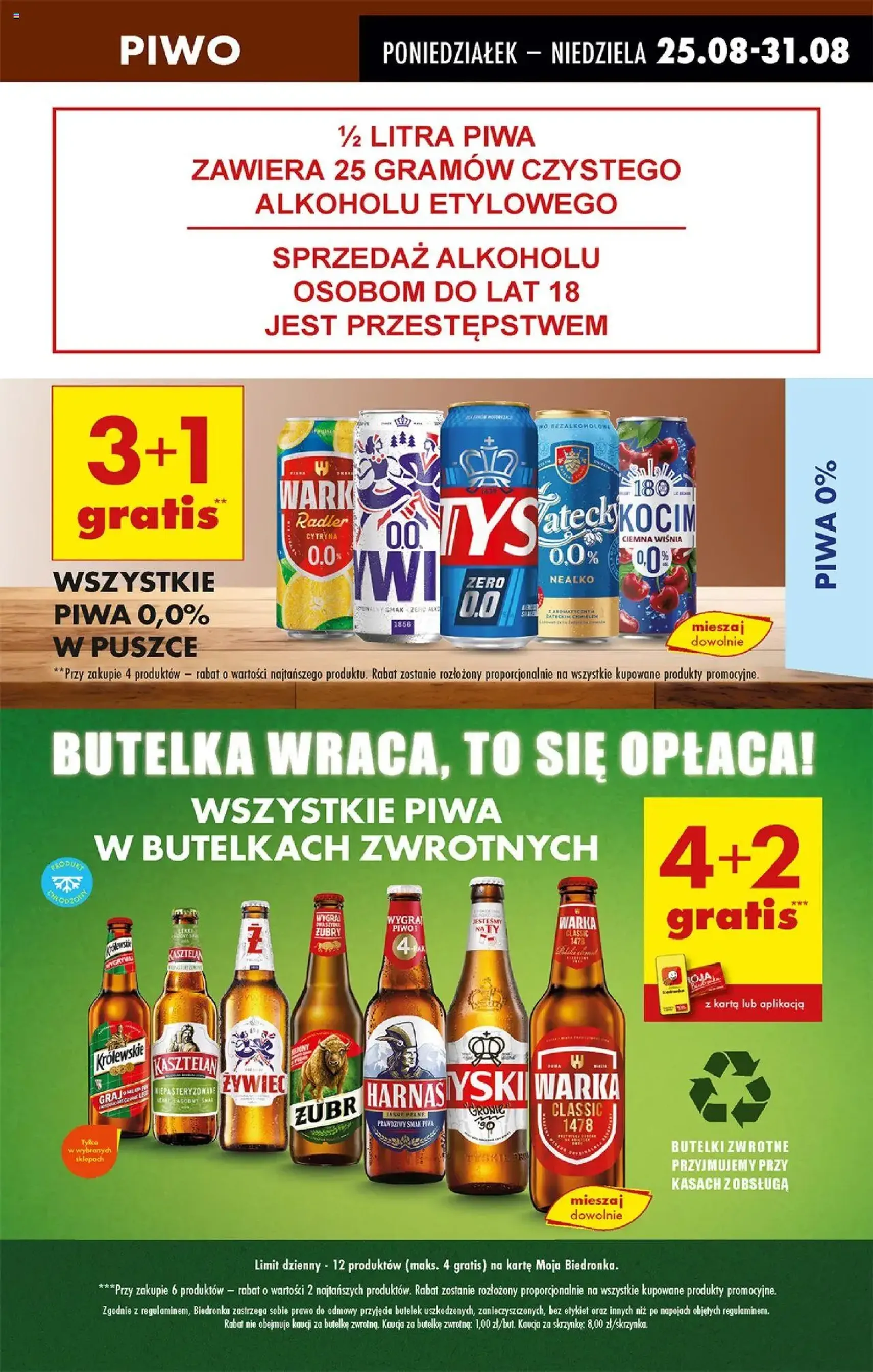 Biedronka gazetka - ważny gazetka od 25.08.2025 strona 69 z 89 Biedronka gazetka - ważny gazetka od 25.08.2025 strona 69 z 89