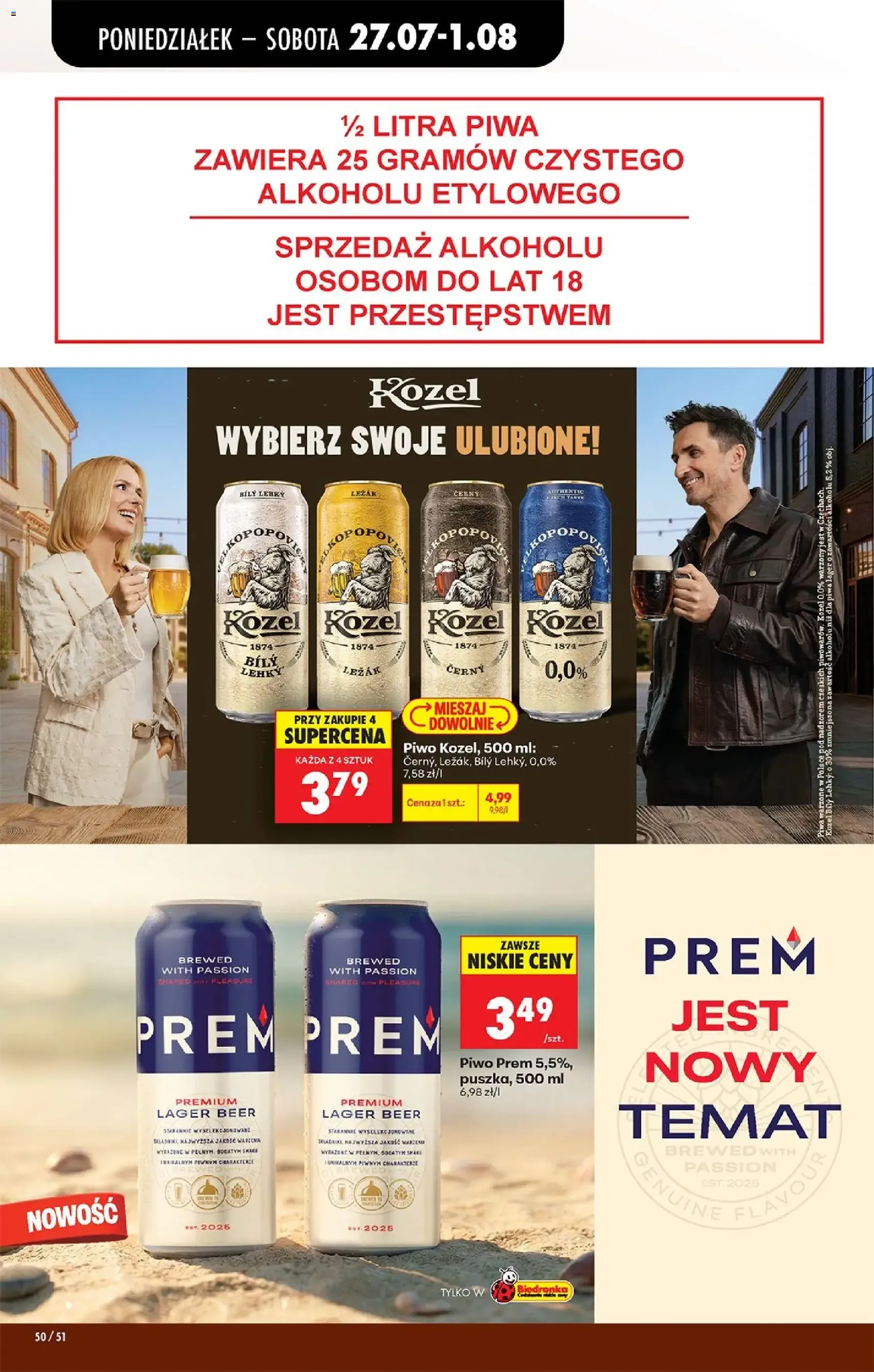 Biedronka gazetka od poniedziałku - ważny gazetka od 27.07.2026 strona 74 z 93