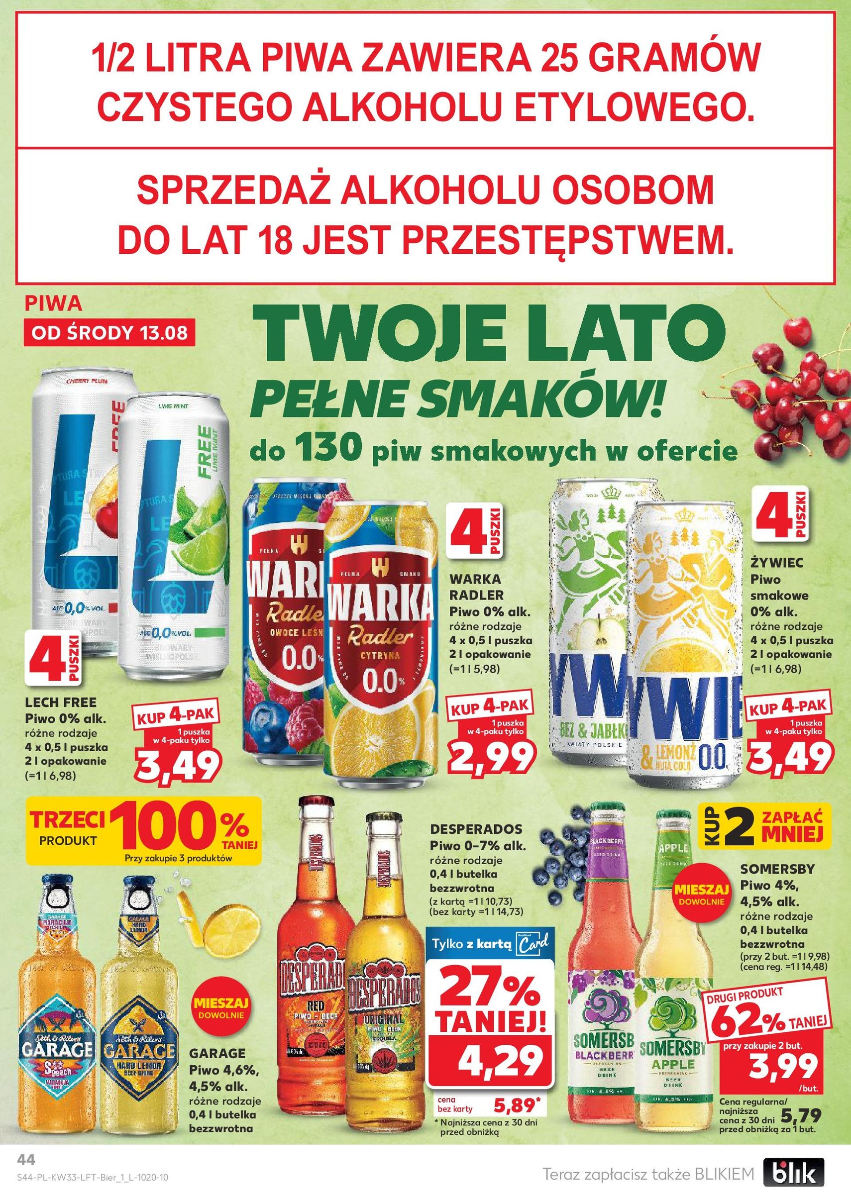 Kaufland gazetka - ważny gazetka od 13.08.2025 strona 44 z 58