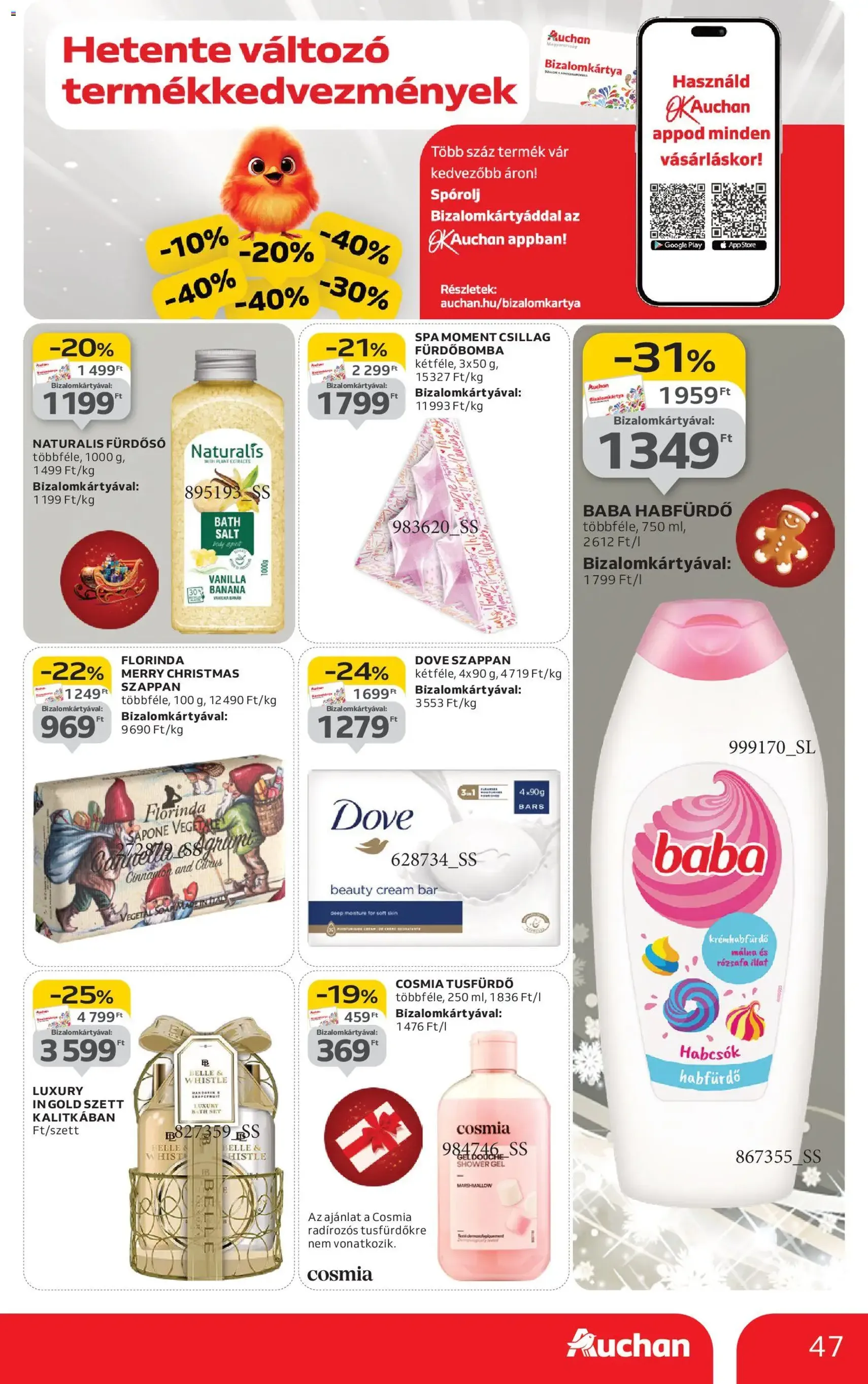 Auchan Akciós újság - 2025.12.11. érvényes szórólap 47 oldal 76 oldalból