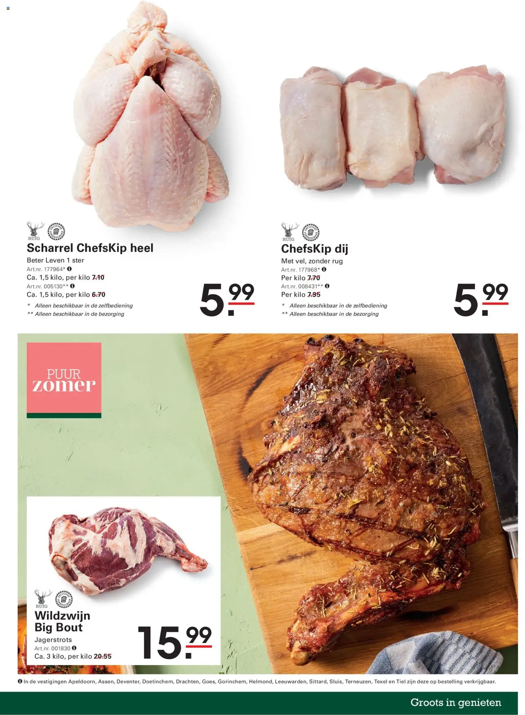 Sligro folder - geldige folder vanaf 23-07-2026 pagina 7 van 82