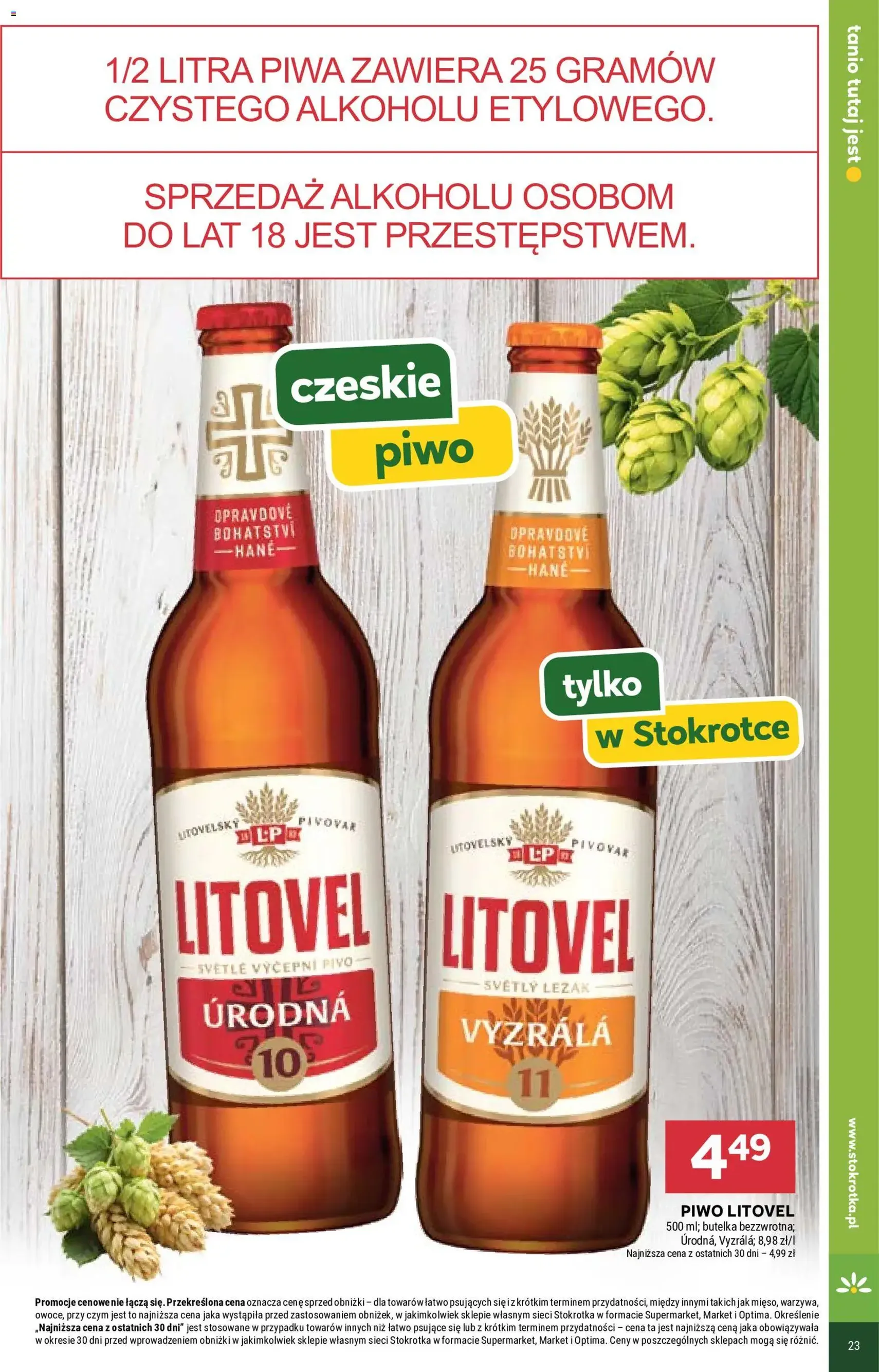 Stokrotka gazetka - ważny gazetka od 09.07.2026 strona 31 z 46