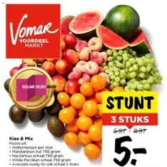 Vomar - Folder week 31 - voorvertoning van de folder geldig vanaf 27-07-2025