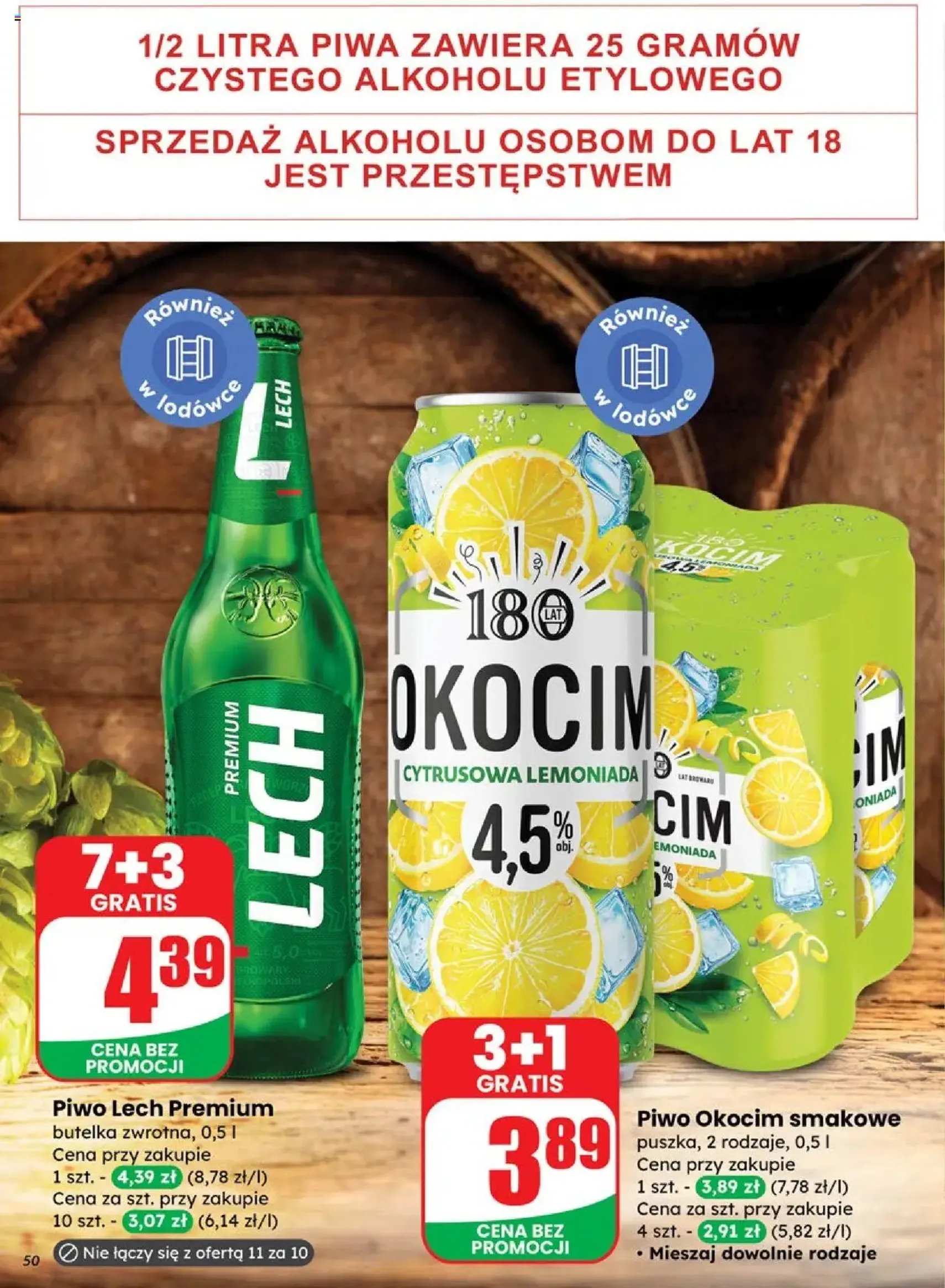 Dino Gazetka - ważny gazetka od 23.07.2025 strona 50 z 70 Dino Gazetka - ważny gazetka od 23.07.2025 strona 50 z 70