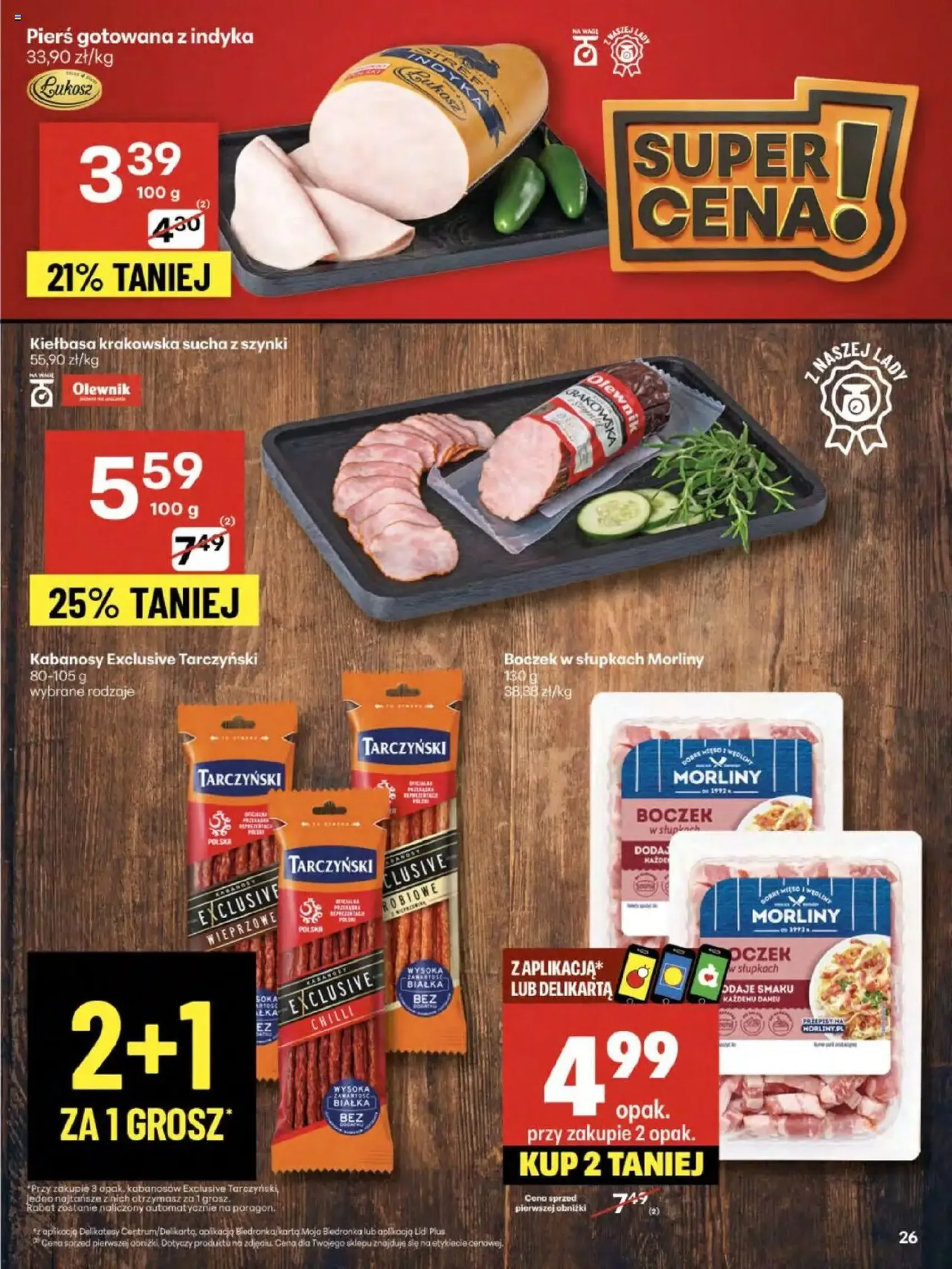 Delikatesy Centrum Gazetka - ważny gazetka od 14.08.2025 strona 26 z 52 Delikatesy Centrum Gazetka - ważny gazetka od 14.08.2025 strona 26 z 52