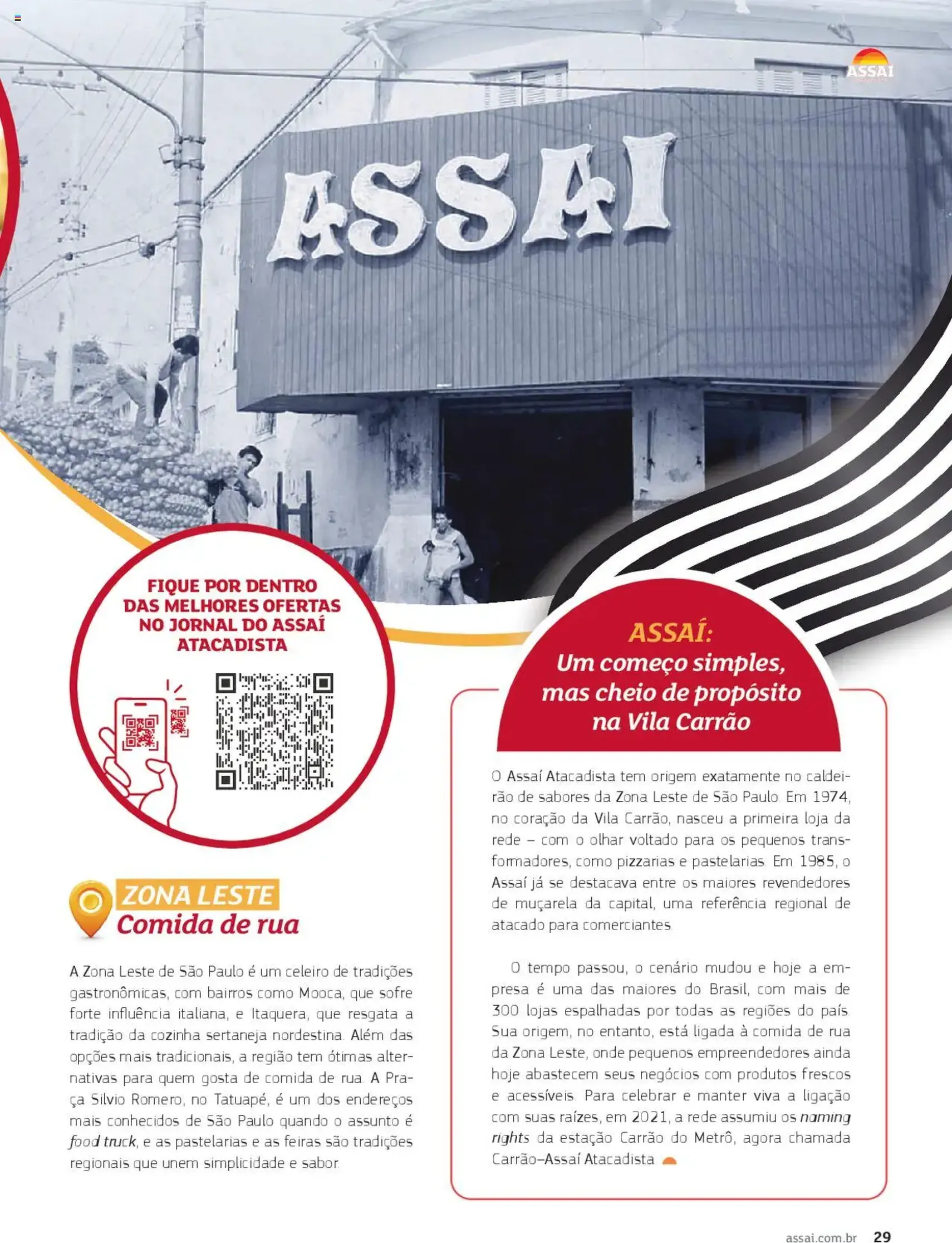 Encarte Julho/Agosto Assaí Atacadista - folheto válido a partir de 01/07/2025 página 29 de 76