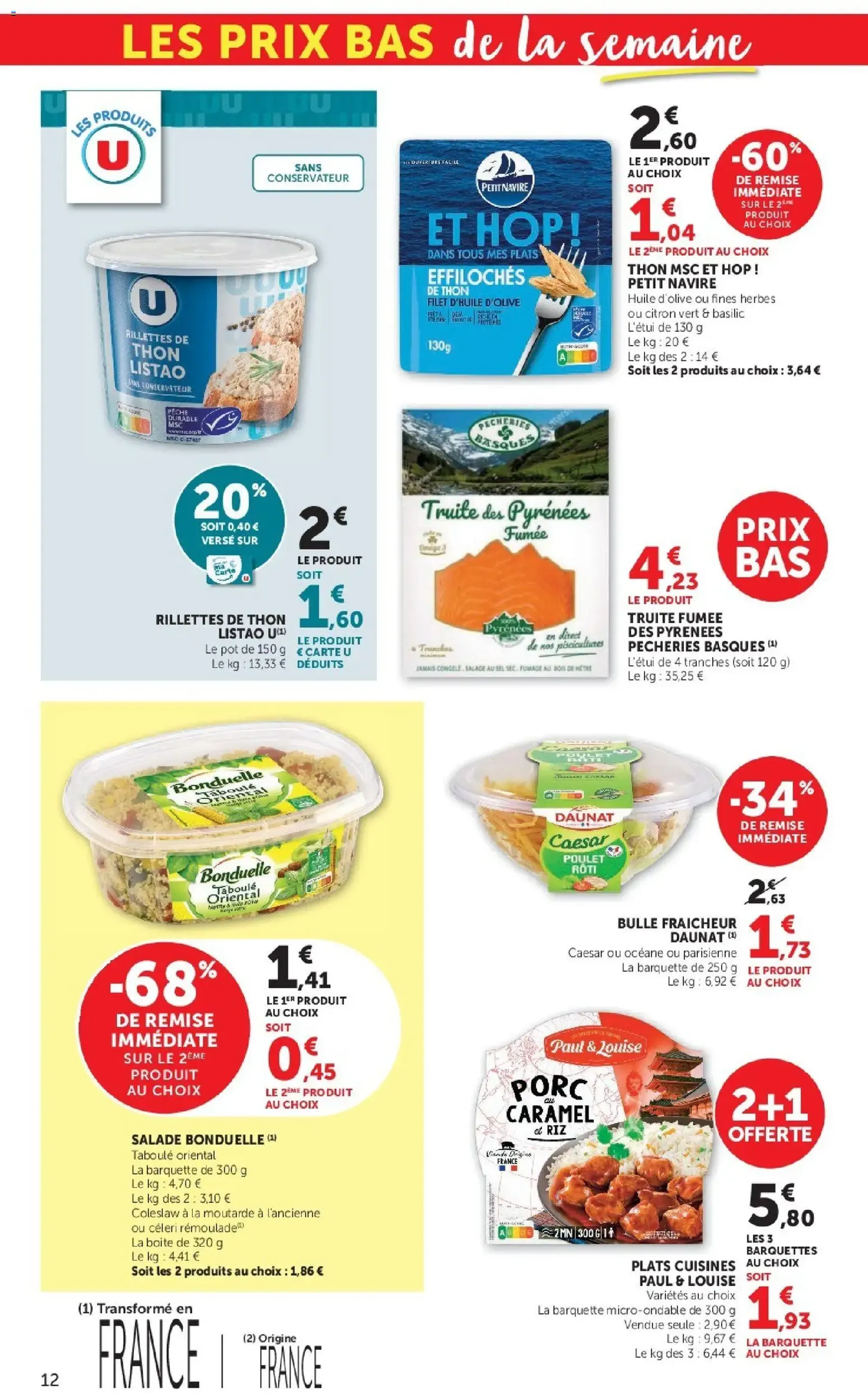 Hyper U catalogue - brochure valable à partir du 15/07/2026, page 12 sur 32