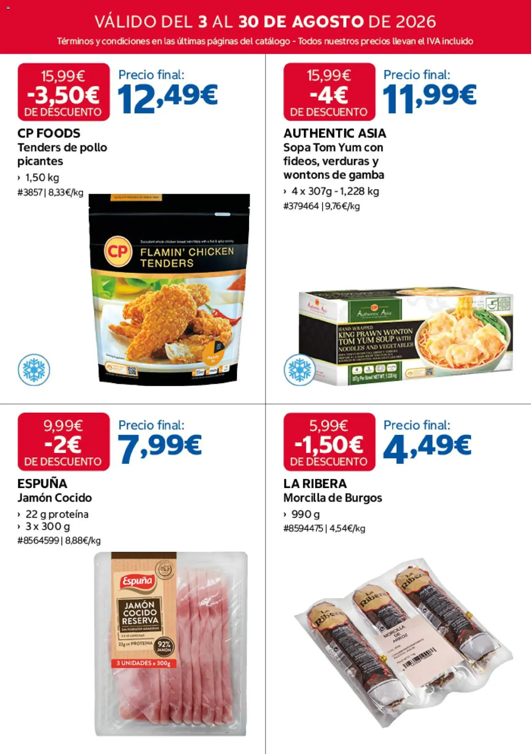 Costco catálogo - folleto válido desde 03/08/2026 página 16 de 20