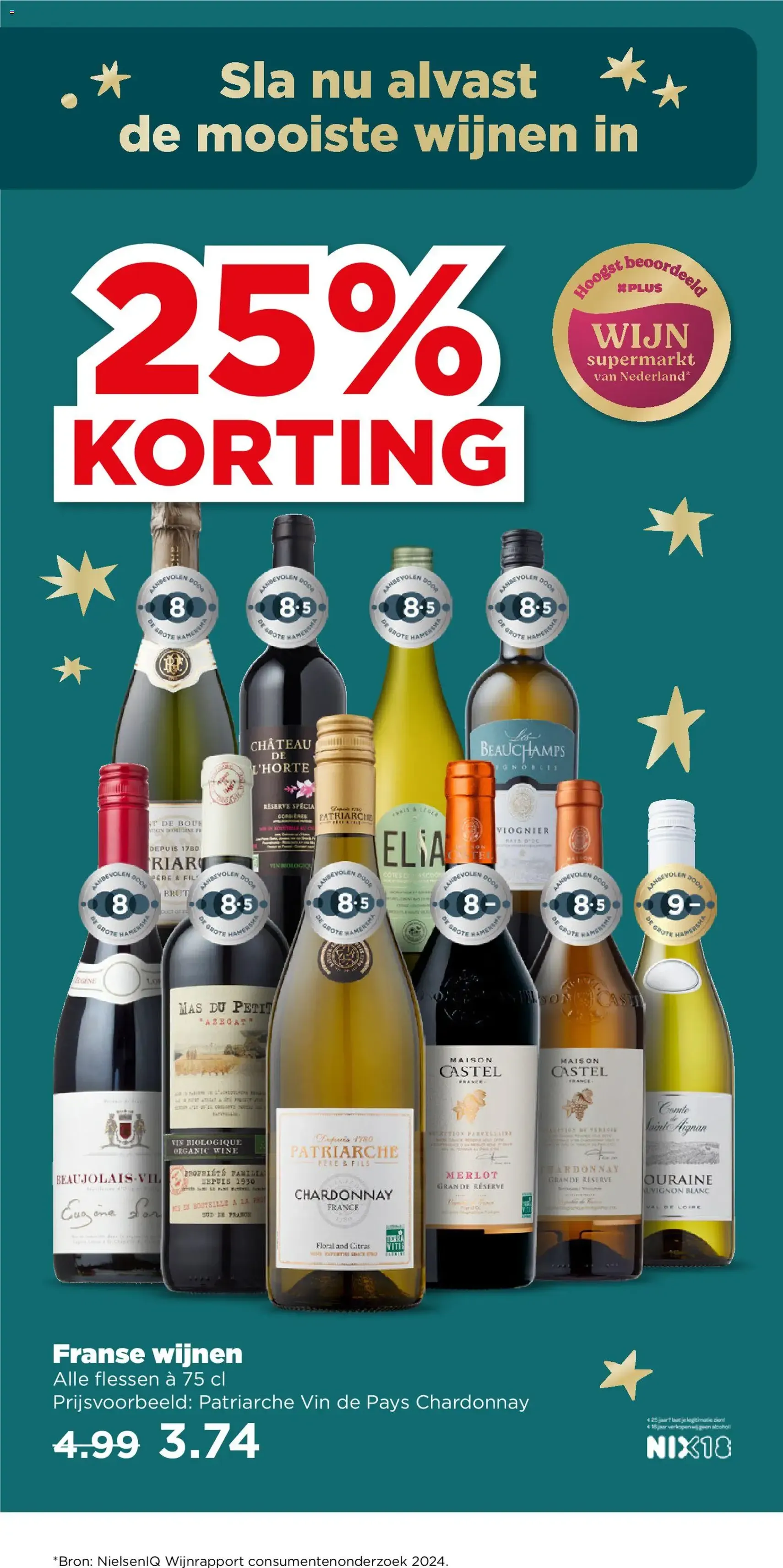 Plus - Folder week 50 - geldige folder vanaf 10-12-2025 pagina 42 van 54