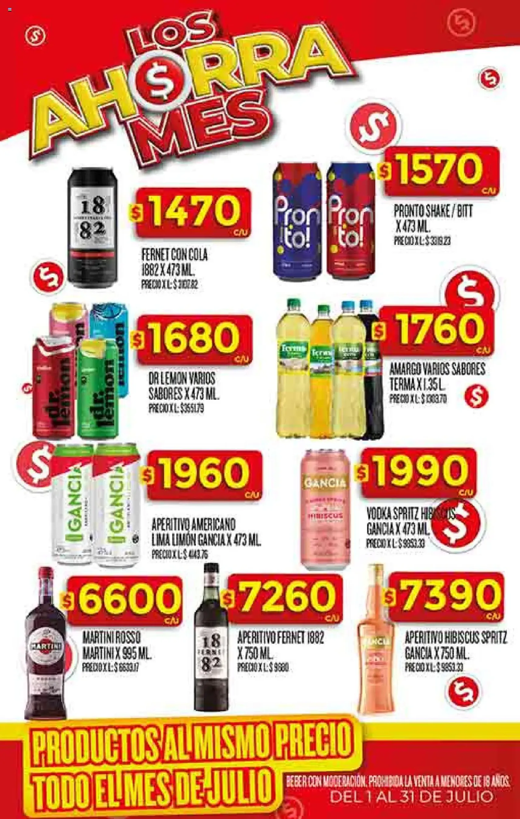 Supermercado DIA Ofertas - folleto válido desde 23/07/2025 página 30 de 59