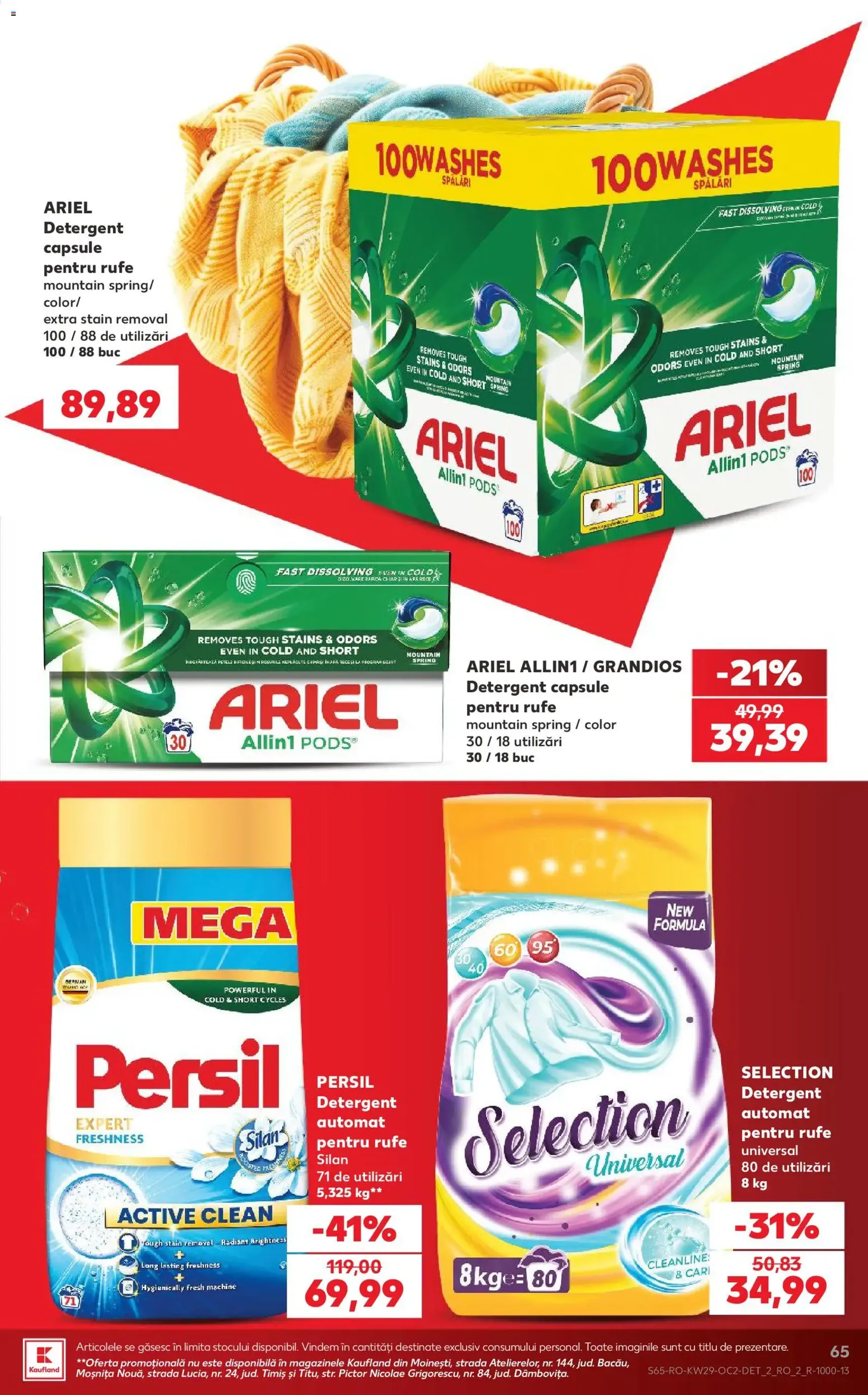 Kaufland Catalog - cataloage valabile începând cu 15.07.2026 pagina 65 din 70