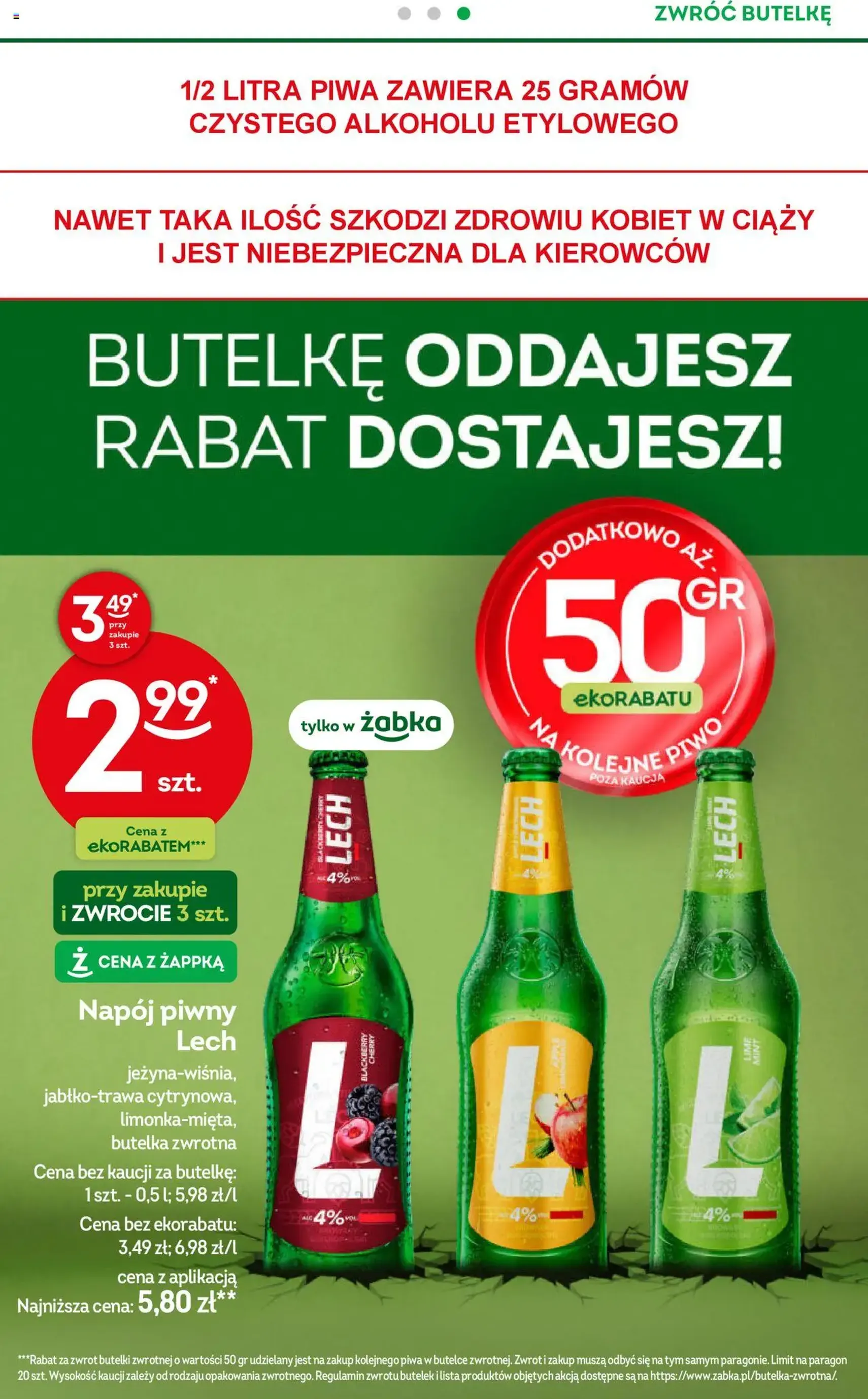 Żabka Gazetka - ważny gazetka od 08.10.2025 strona 30 z 82