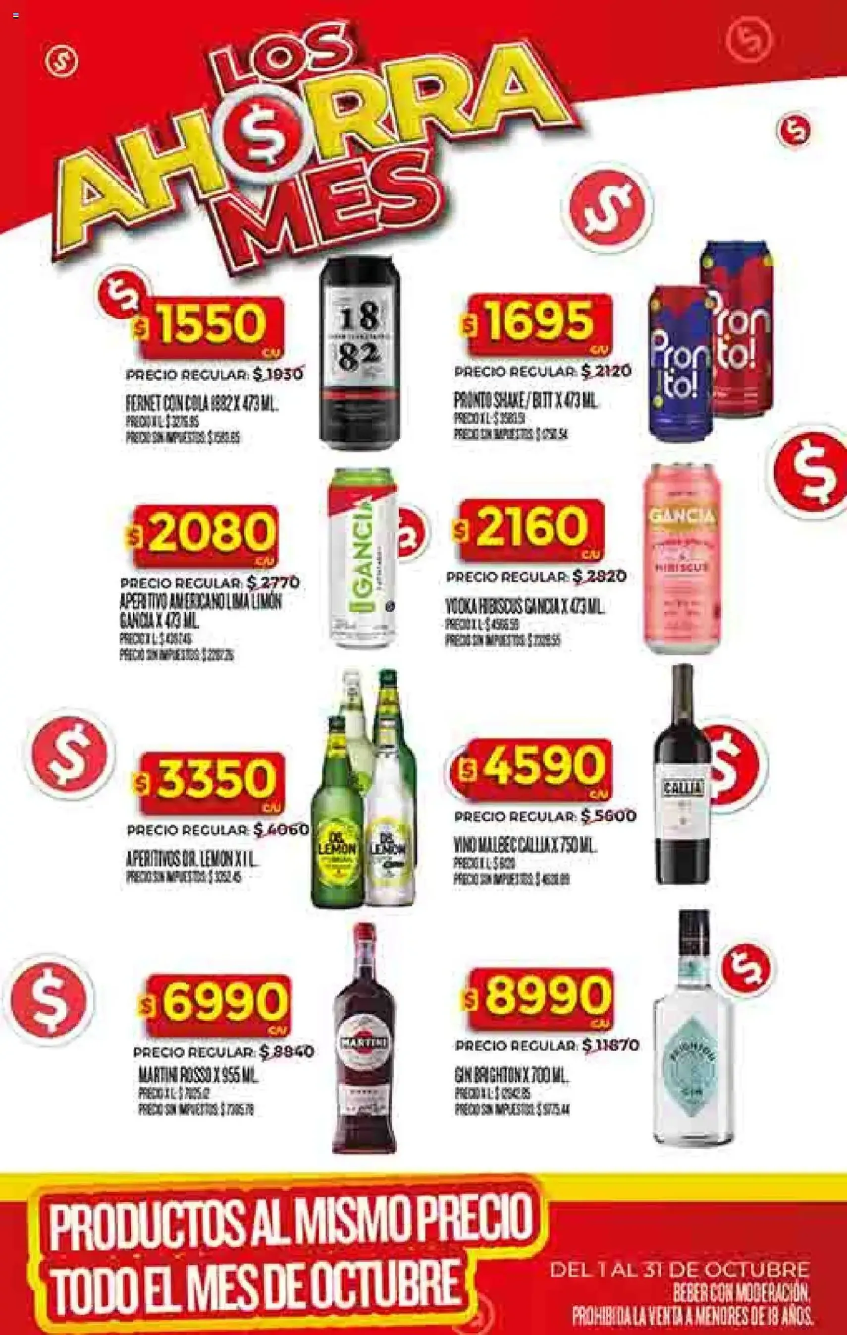 Supermercado DIA Ofertas - folleto válido desde 01/10/2025 página 37 de 62 Supermercado DIA Ofertas - folleto válido desde 01/10/2025 página 37 de 62