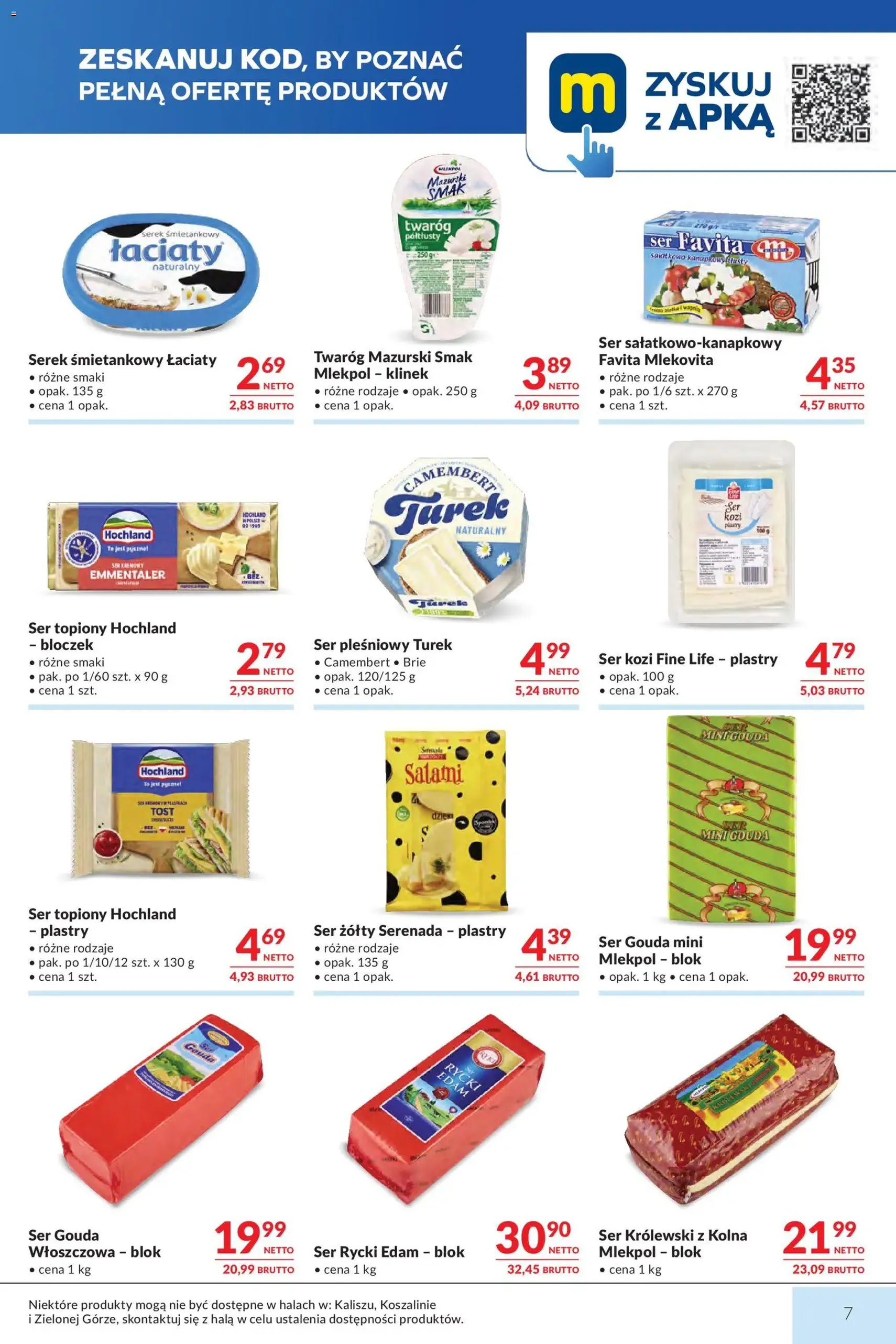 Makro gazetka - ważny gazetka od 26.05.2026 strona 7 z 24
