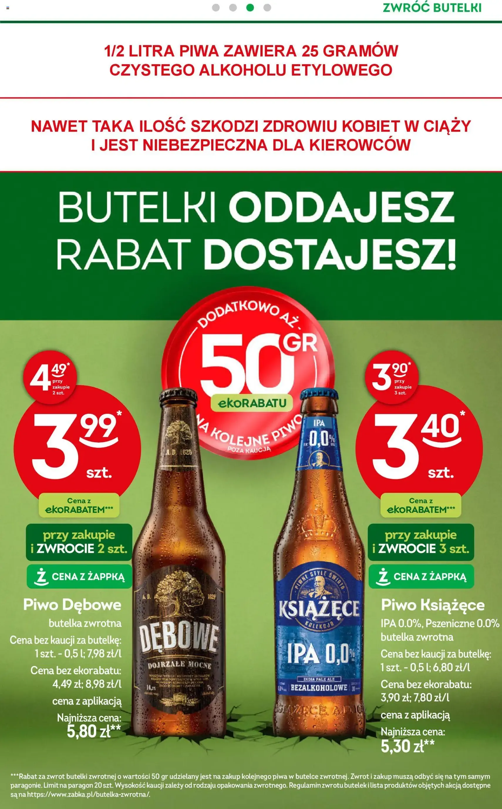 Żabka Gazetka - ważny gazetka od 05.11.2025 strona 28 z 74