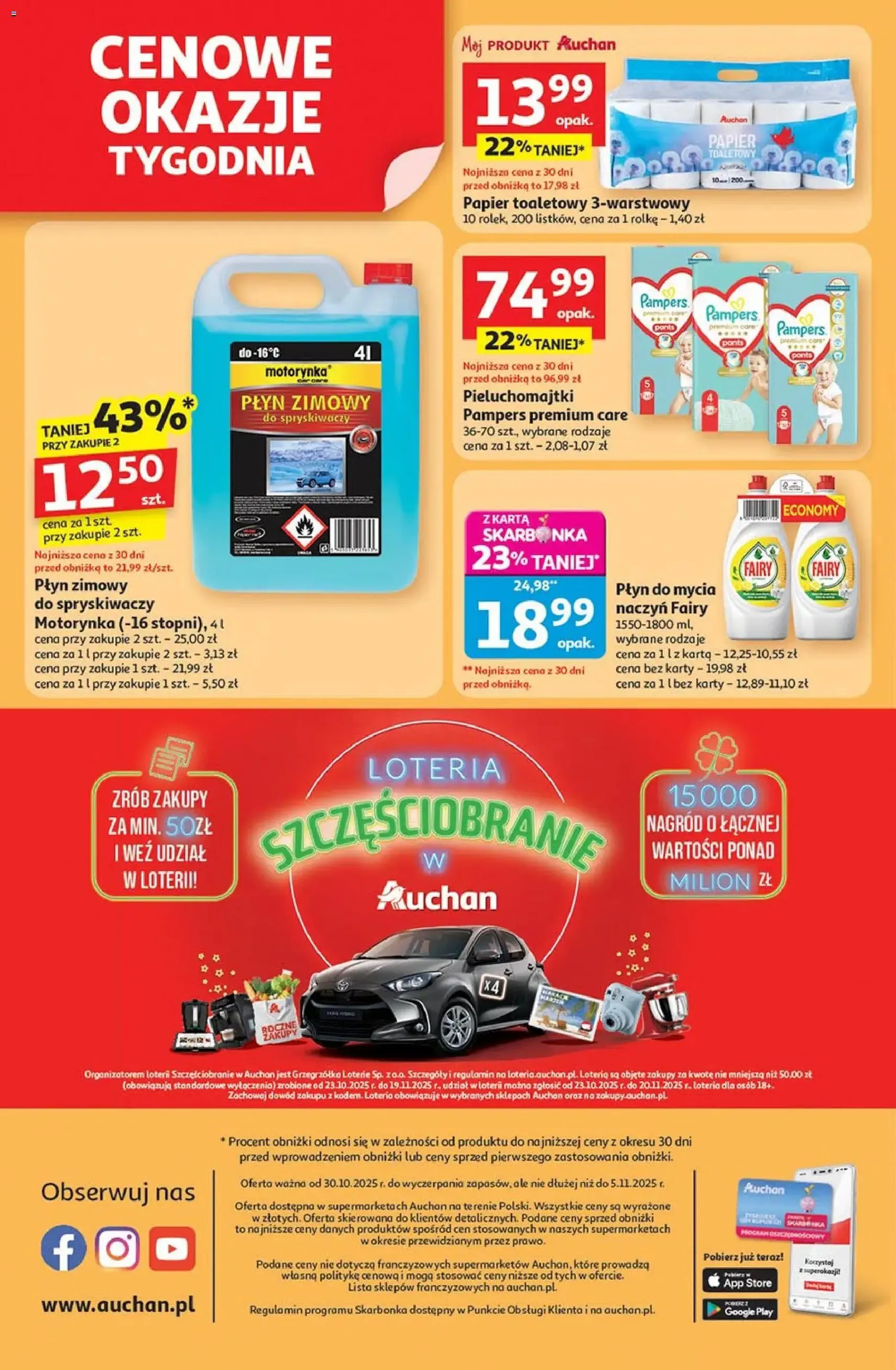 Auchan Gazetka - ważny gazetka od 30.10.2025 strona 8 z 8 Auchan Gazetka - ważny gazetka od 30.10.2025 strona 8 z 8